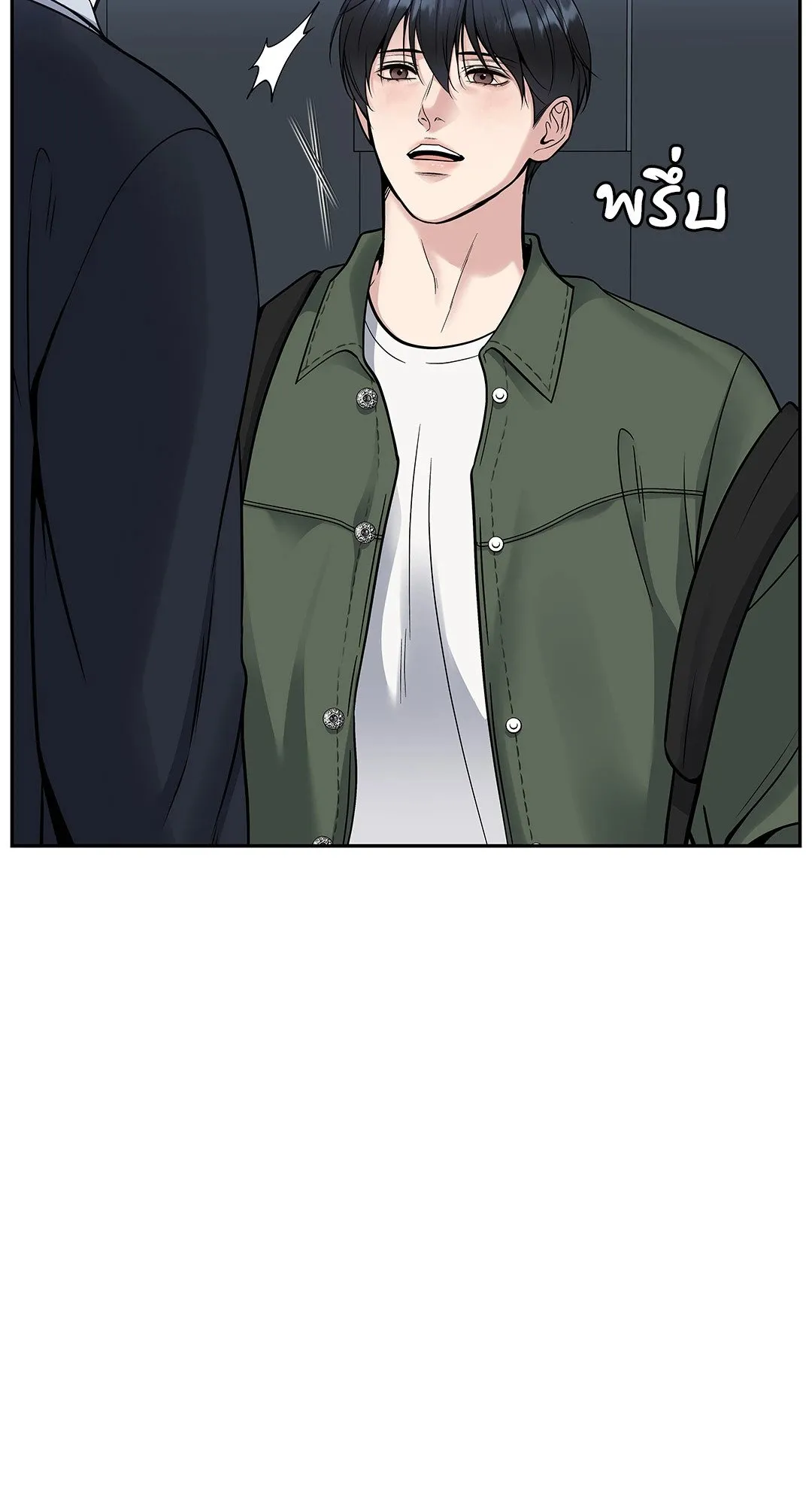 Death Is Mine ตอนที่ 32011 Death Is Mine ตอนที่ 32011