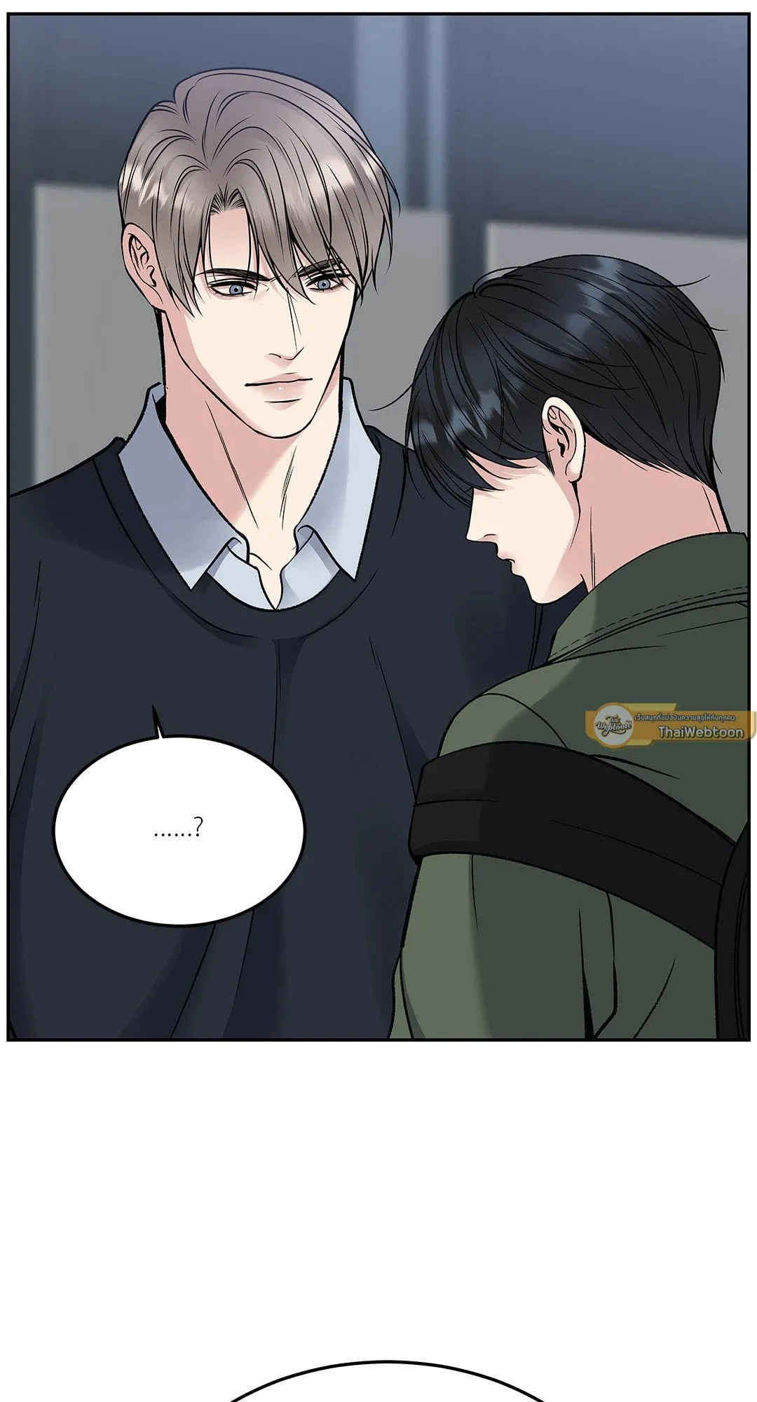 Death Is Mine ตอนที่ 32012 Death Is Mine ตอนที่ 32012