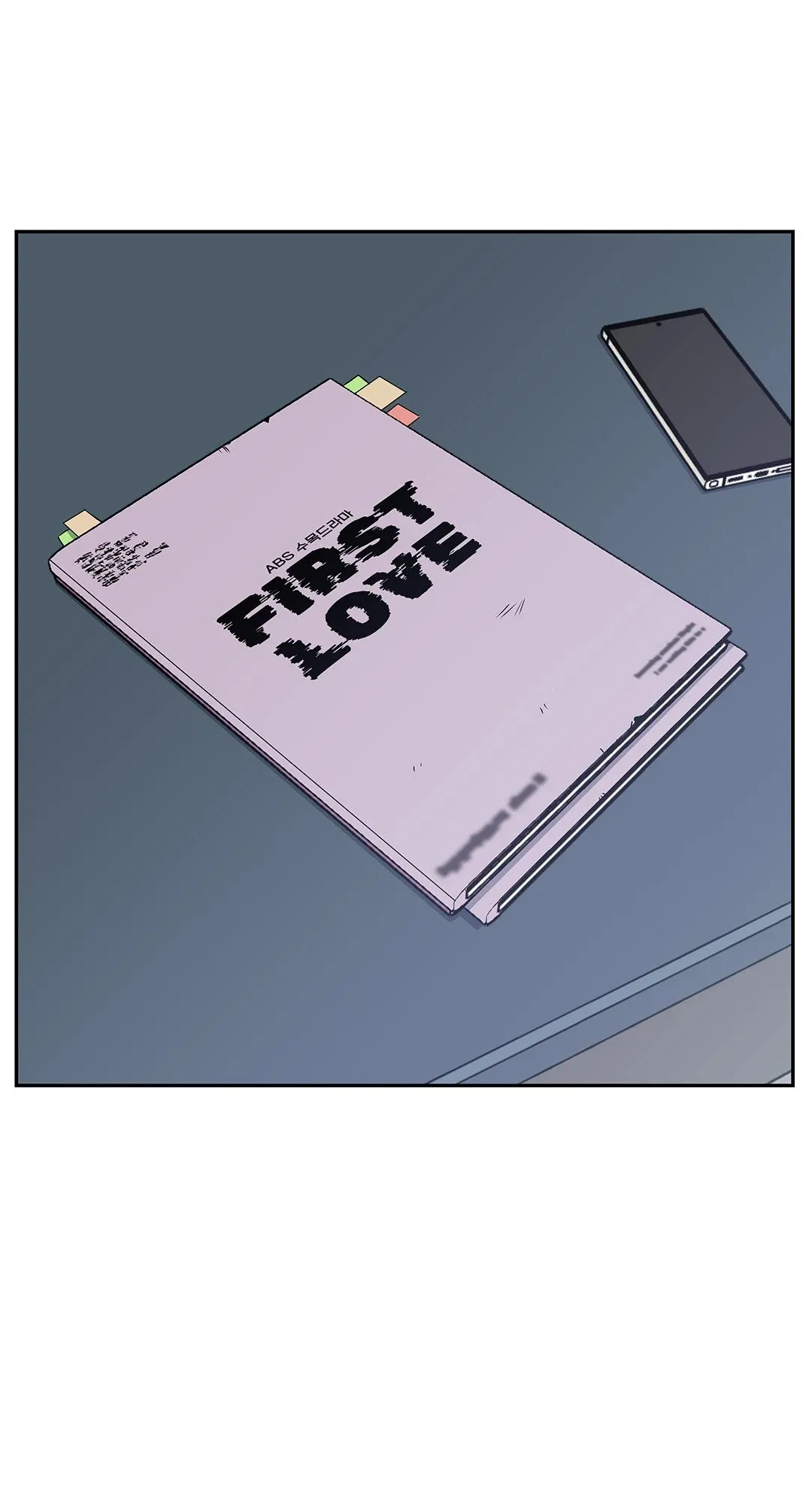 Death Is Mine ตอนที่ 32025 Death Is Mine ตอนที่ 32025