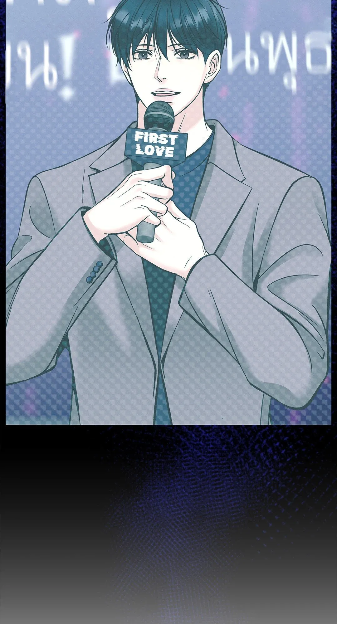 Death Is Mine ตอนที่ 32029 Death Is Mine ตอนที่ 32029