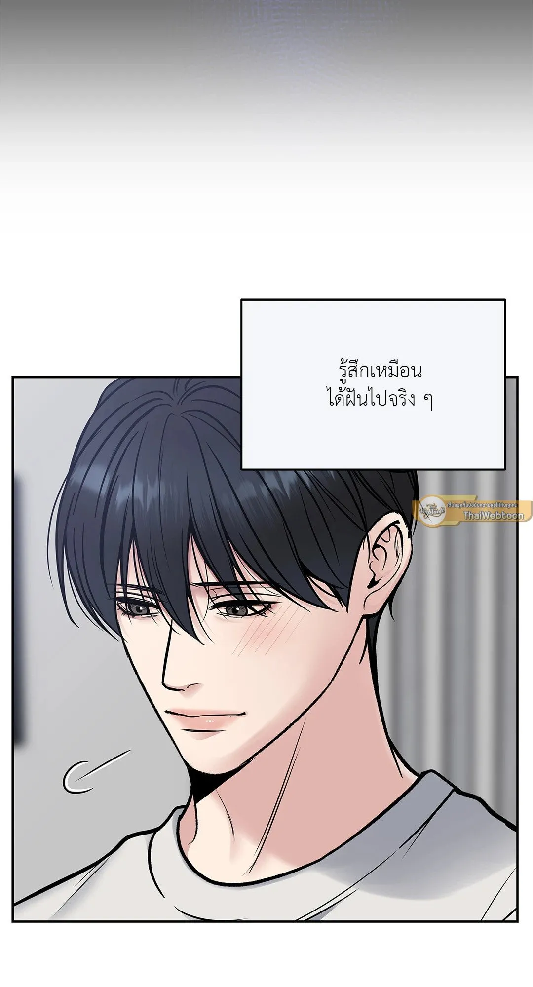 Death Is Mine ตอนที่ 32030 Death Is Mine ตอนที่ 32030