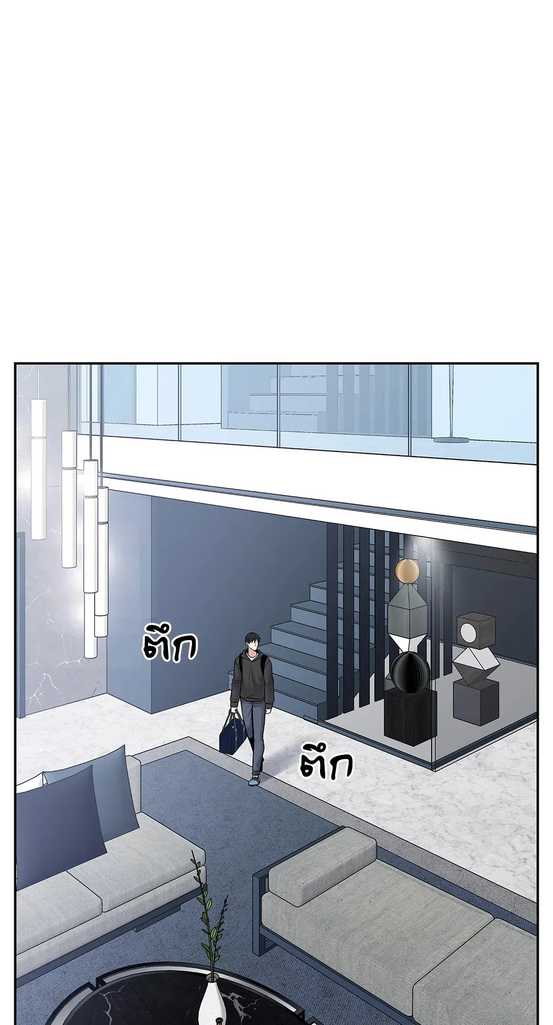 Death Is Mine ตอนที่ 32032 Death Is Mine ตอนที่ 32032