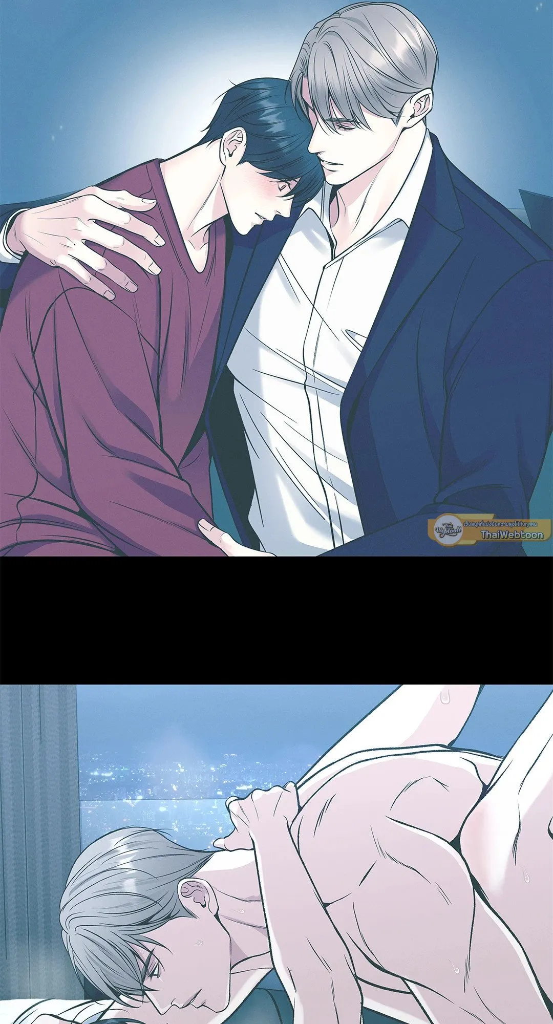 Death Is Mine ตอนที่ 32037 Death Is Mine ตอนที่ 32037