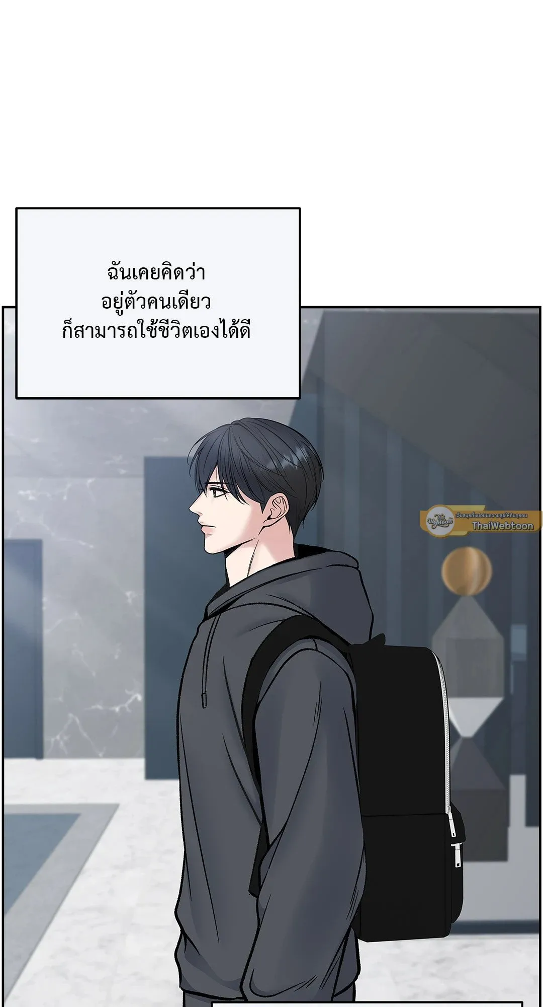 Death Is Mine ตอนที่ 32040 Death Is Mine ตอนที่ 32040