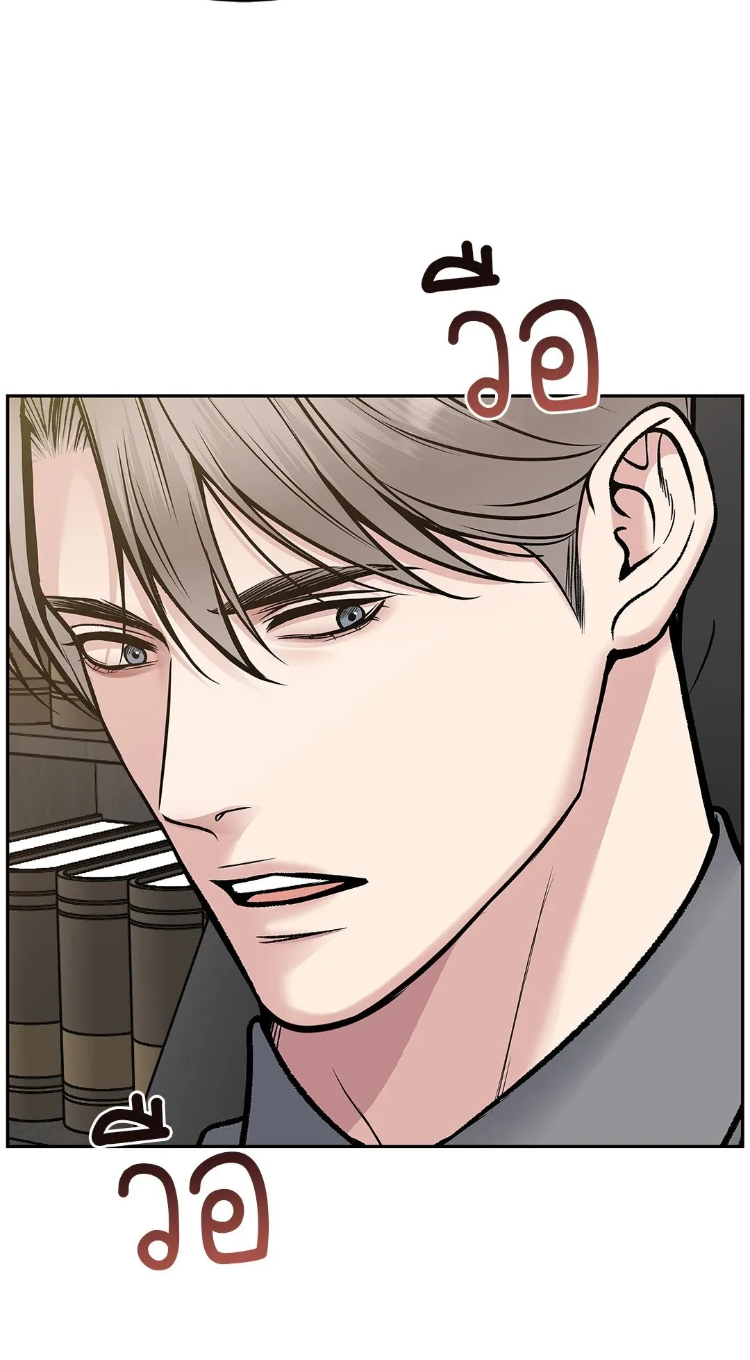 Death Is Mine ตอนที่ 32056 Death Is Mine ตอนที่ 32056