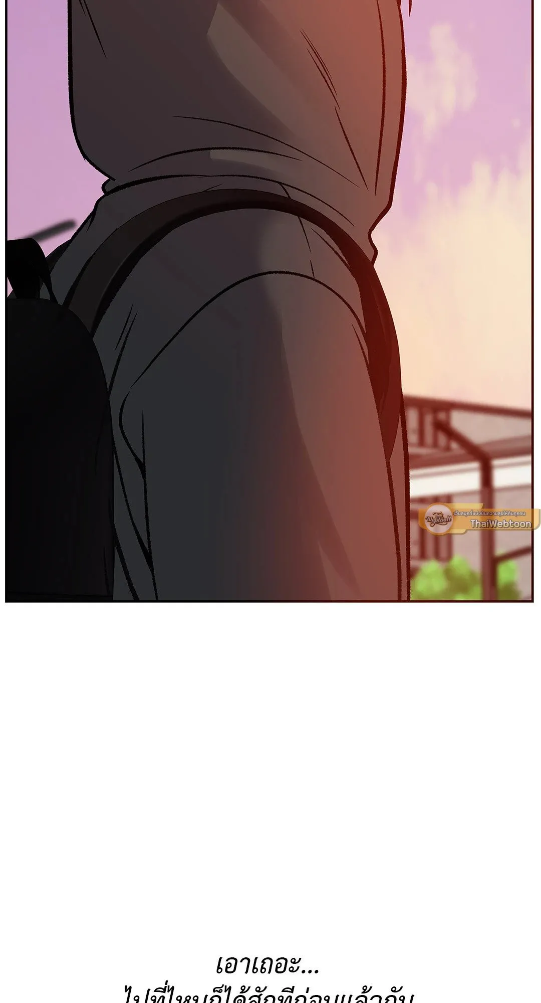 Death Is Mine ตอนที่ 32107 Death Is Mine ตอนที่ 32107