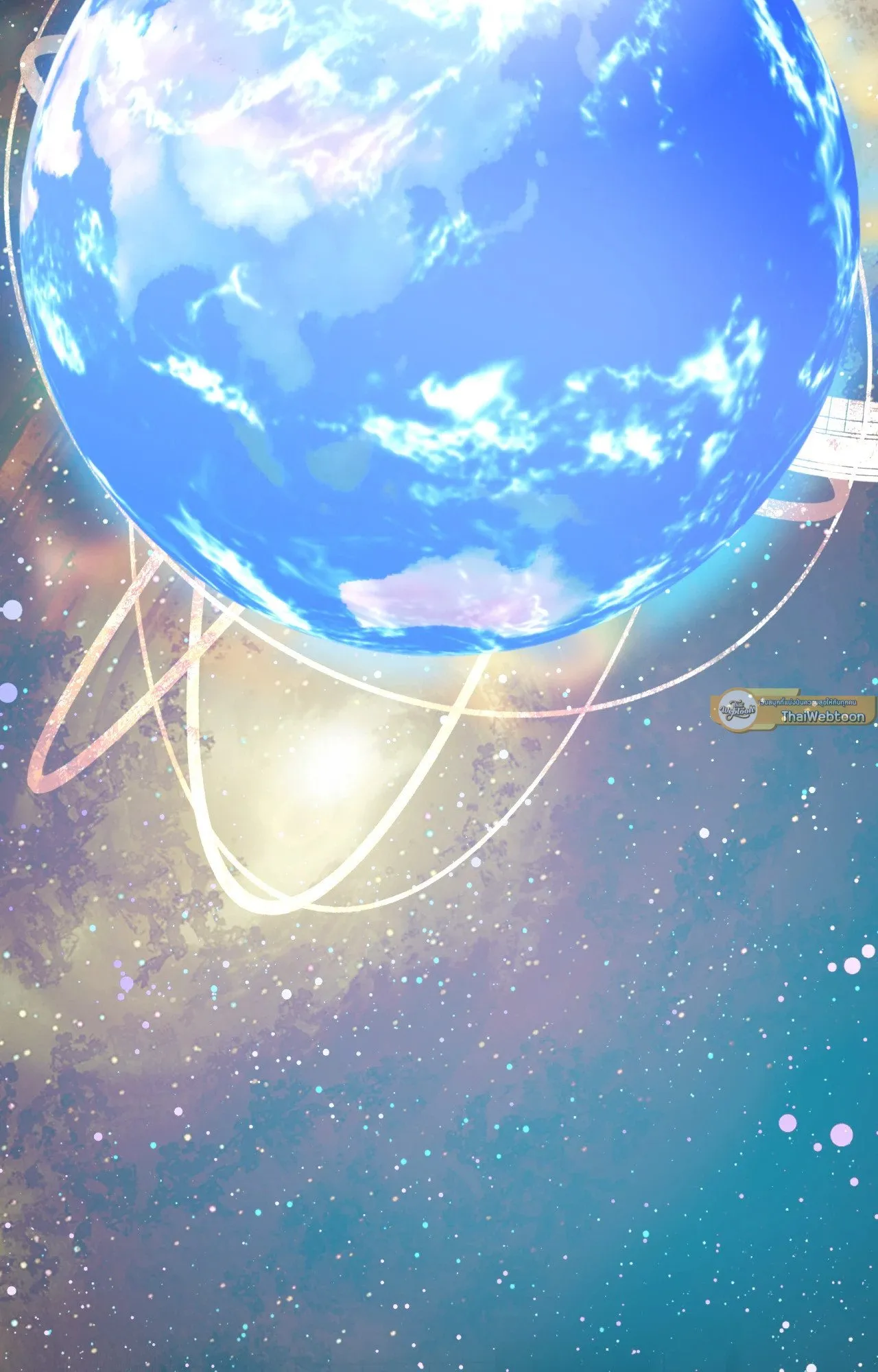 Death Is Mine ตอนที่ 33002