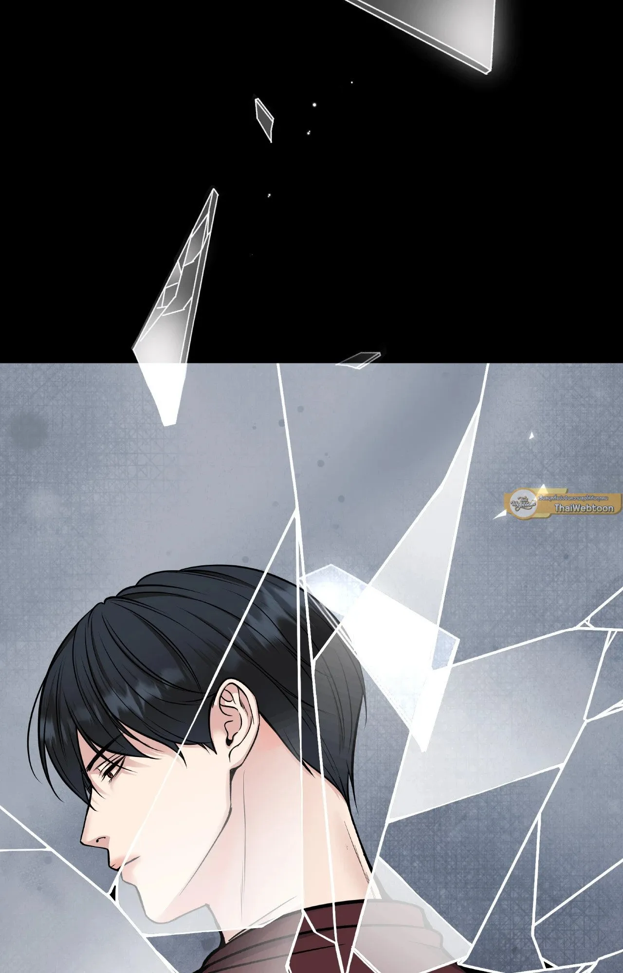 Death Is Mine ตอนที่ 33019