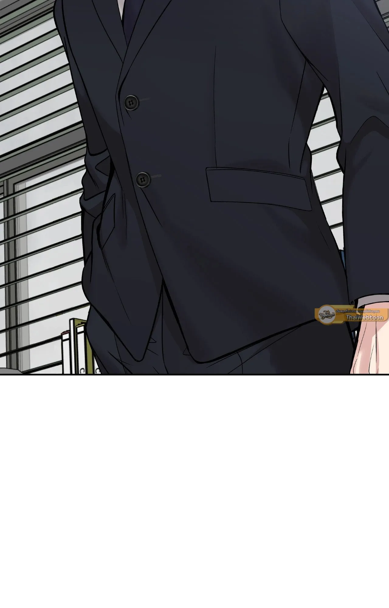 Death Is Mine ตอนที่ 33046