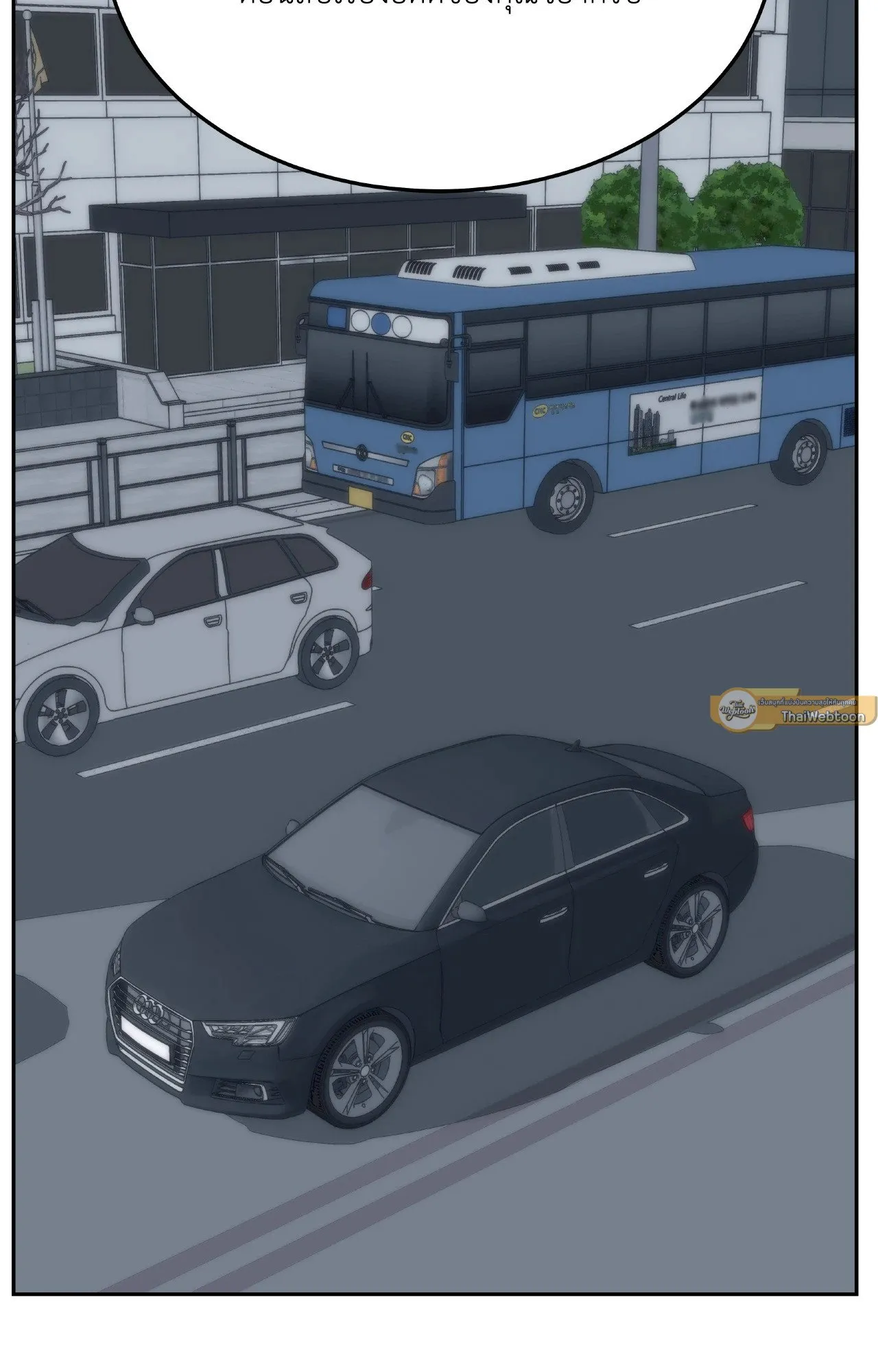 Death Is Mine ตอนที่ 33049