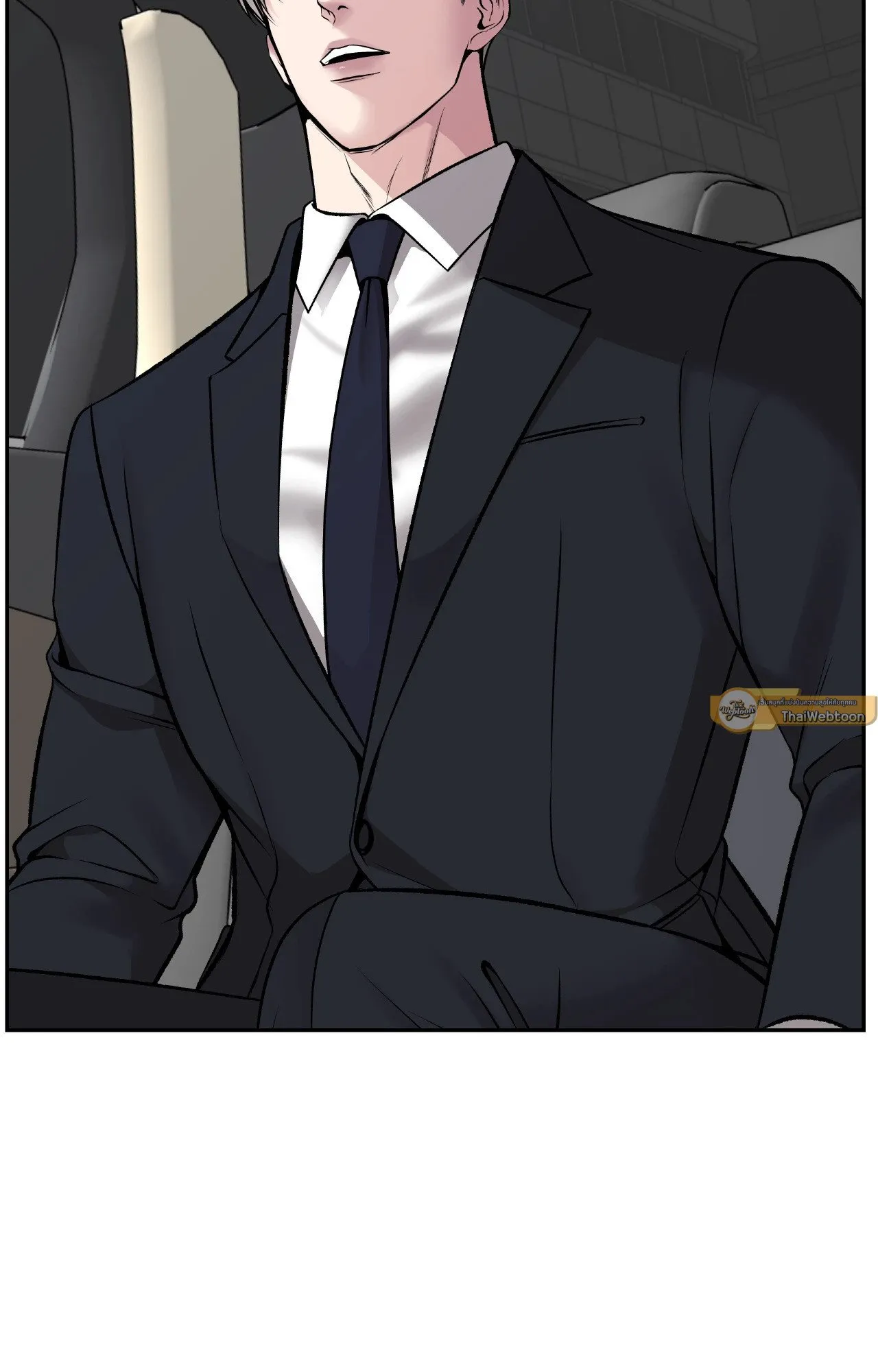 Death Is Mine ตอนที่ 33072