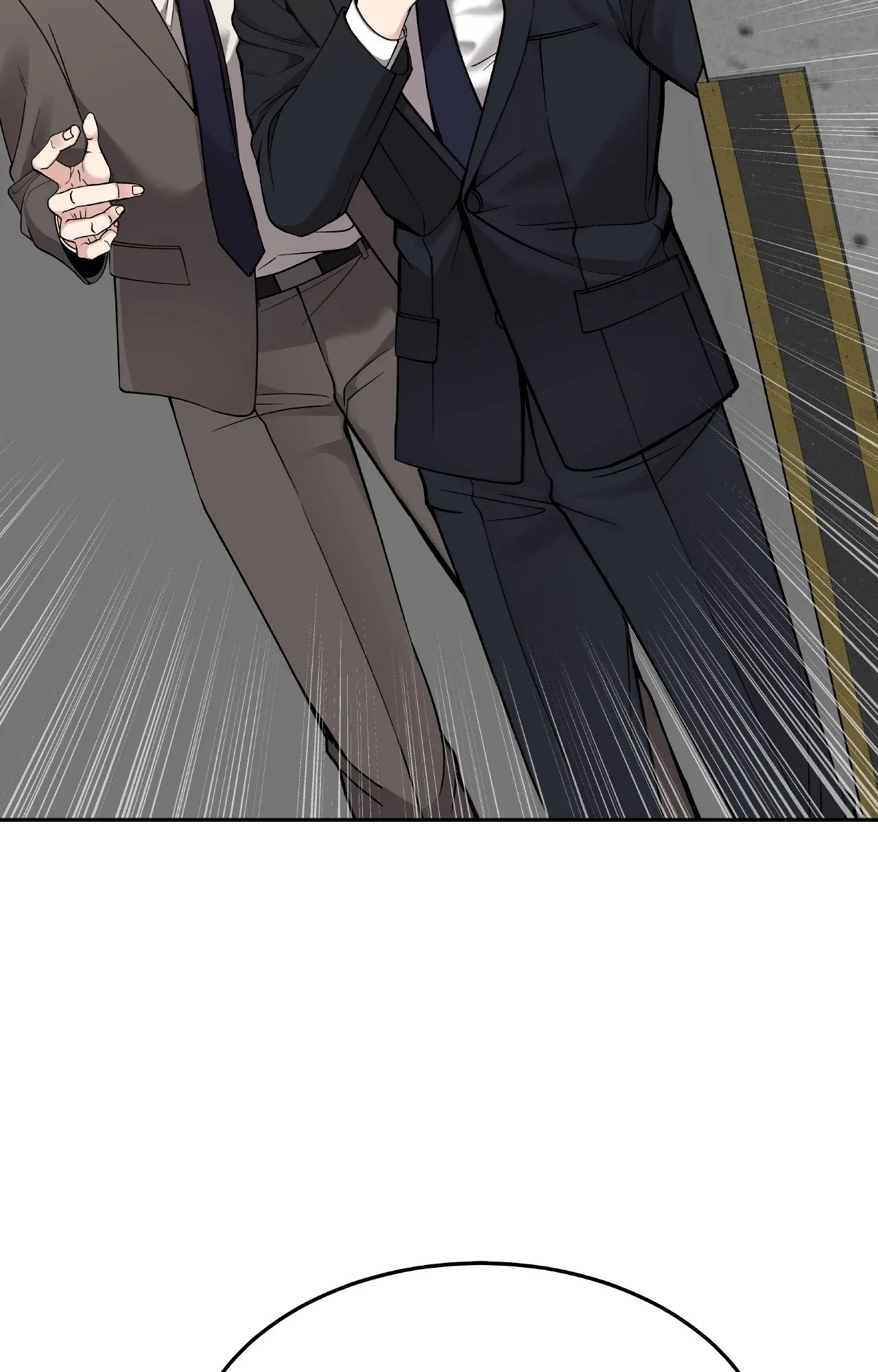 Death Is Mine ตอนที่ 33085