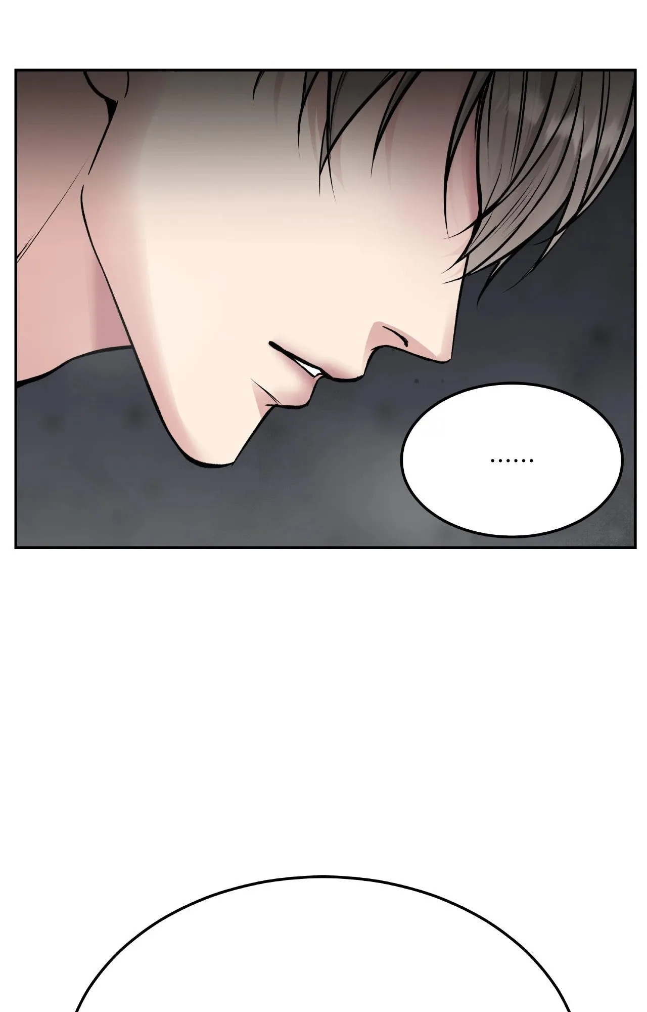 Death Is Mine ตอนที่ 33089