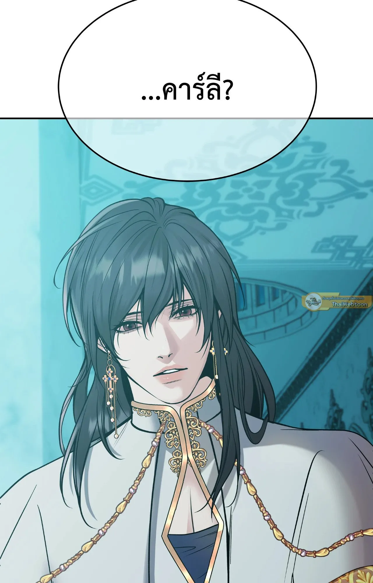 Death Is Mine ตอนที่ 34008