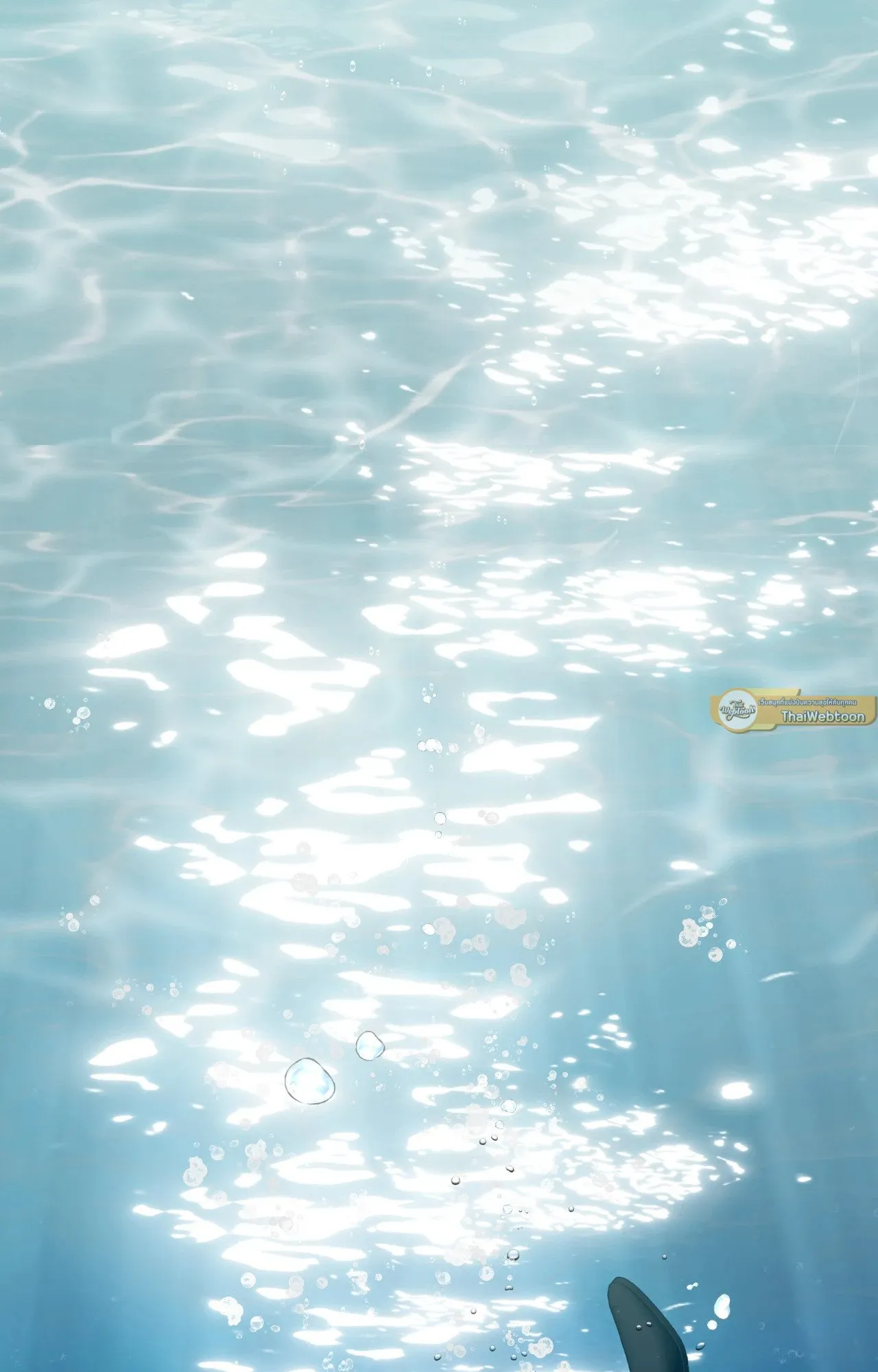 Death Is Mine ตอนที่ 34026