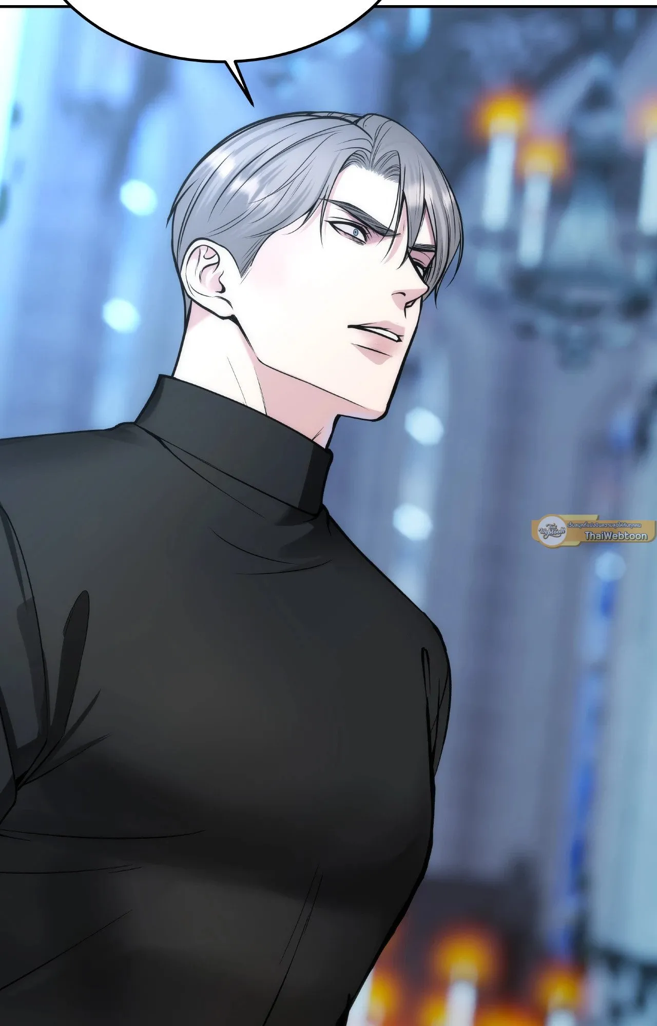 Death Is Mine ตอนที่ 34117