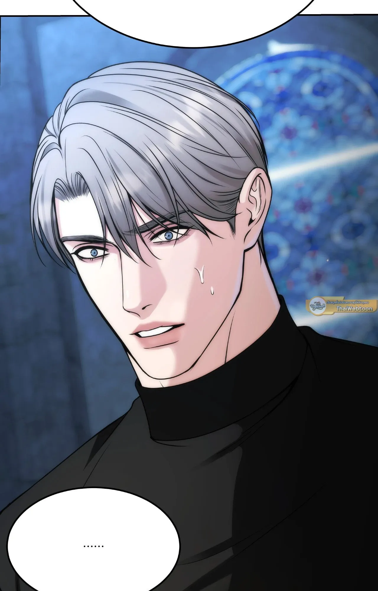 Death Is Mine ตอนที่ 34140