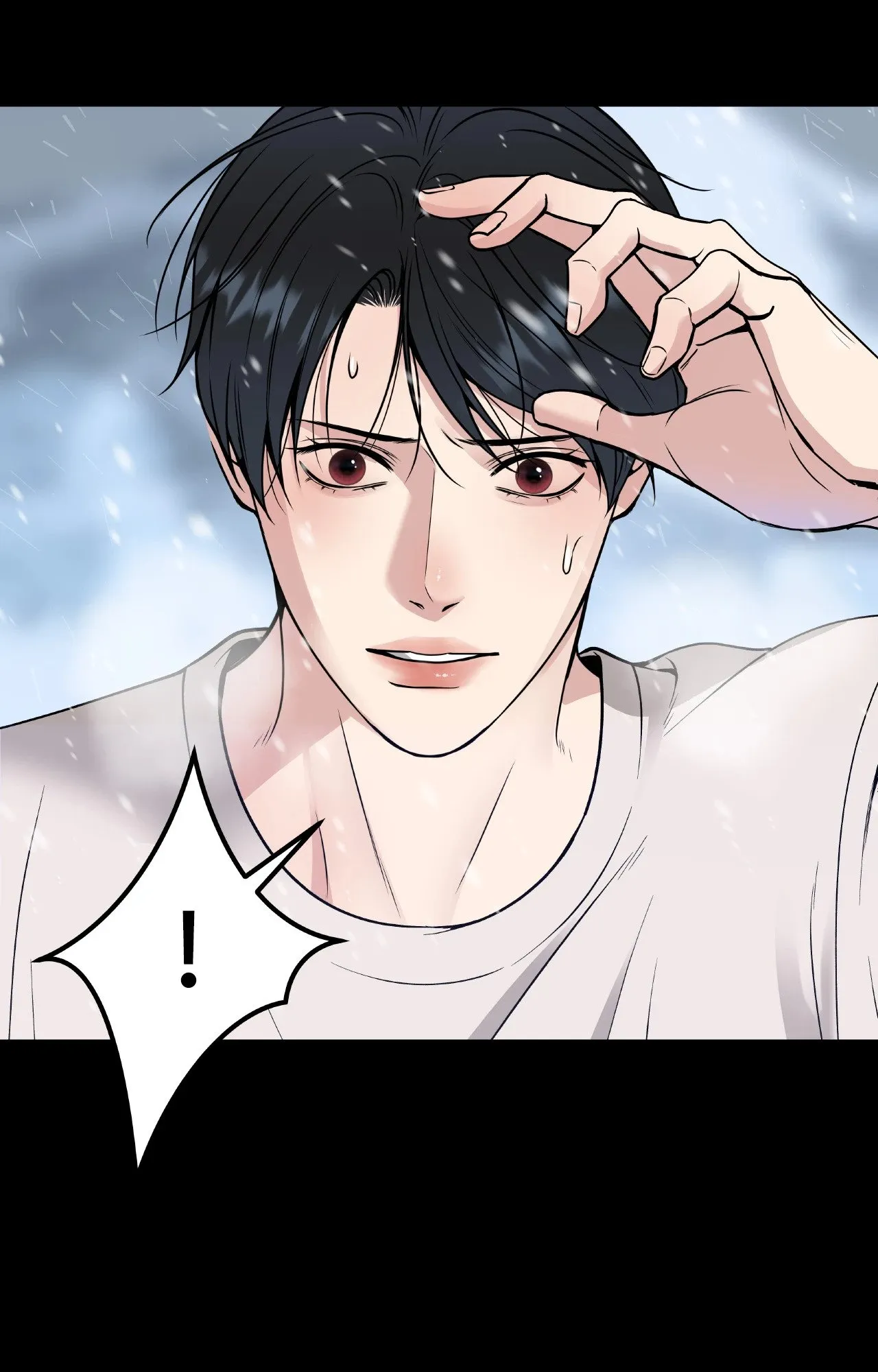 Death Is Mine ตอนที่ 35008