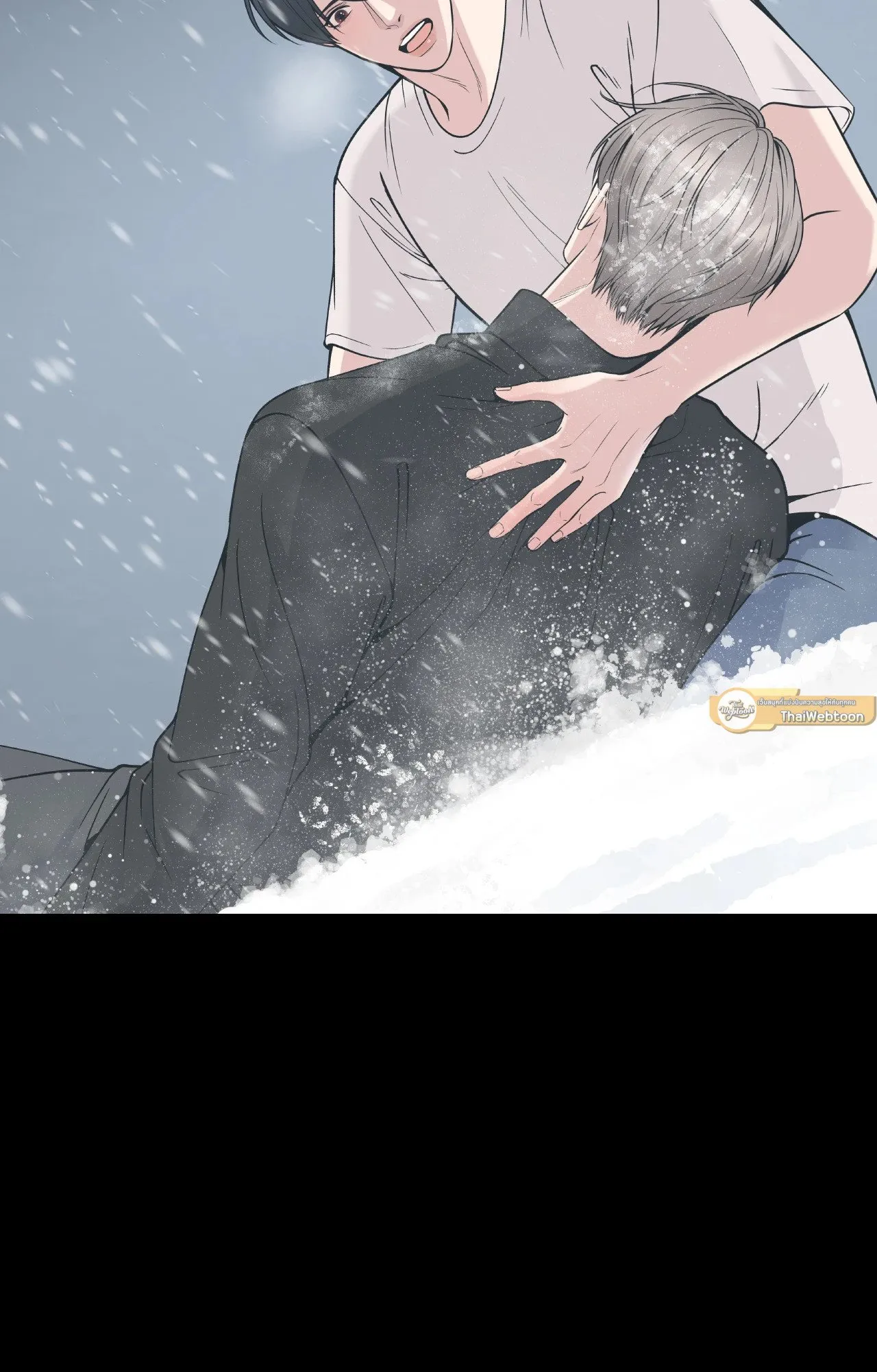 Death Is Mine ตอนที่ 35012