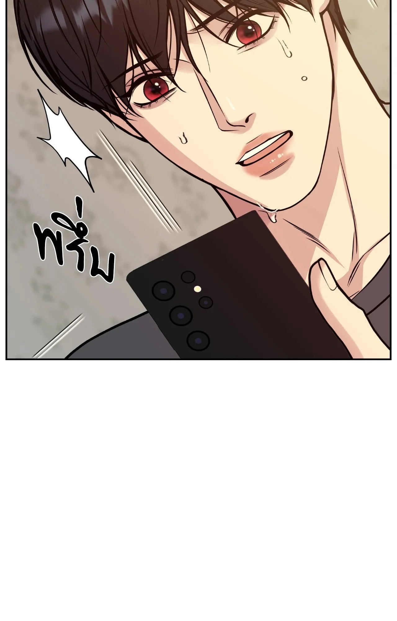 Death Is Mine ตอนที่ 35025