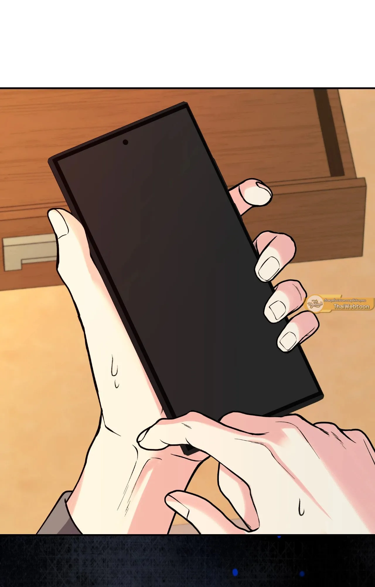 Death Is Mine ตอนที่ 35026