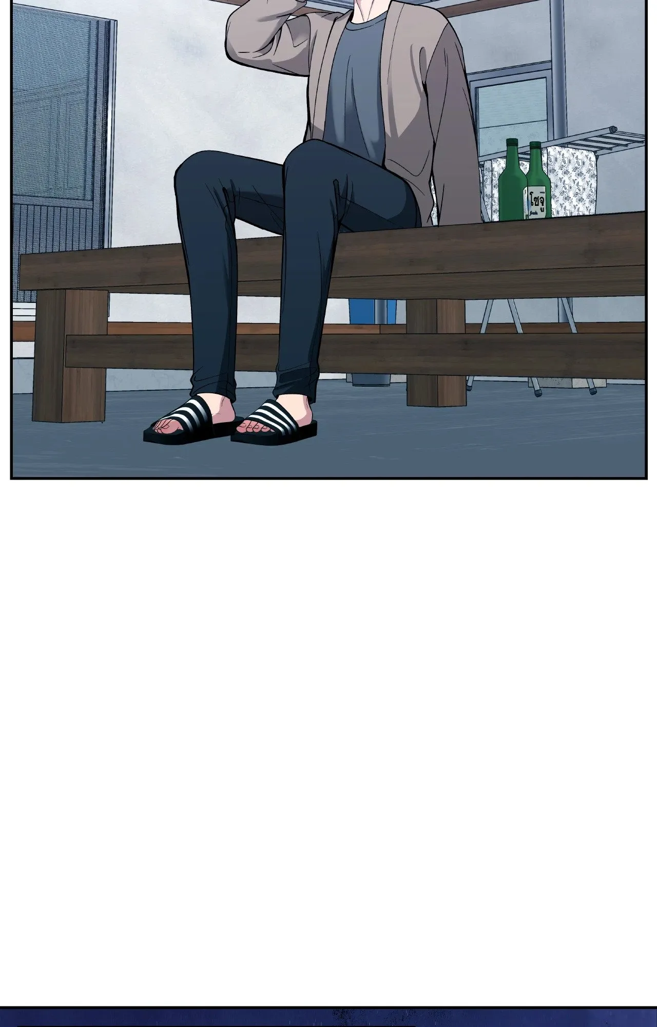 Death Is Mine ตอนที่ 35059