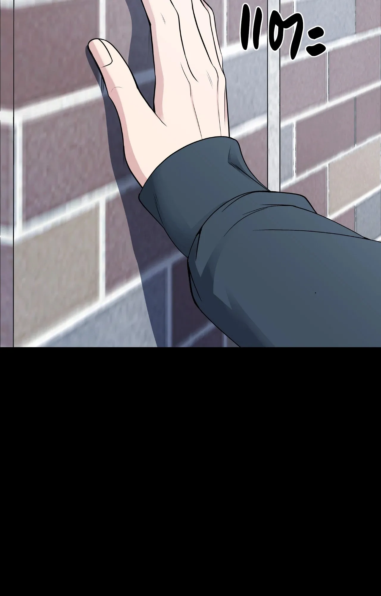 Death Is Mine ตอนที่ 35070