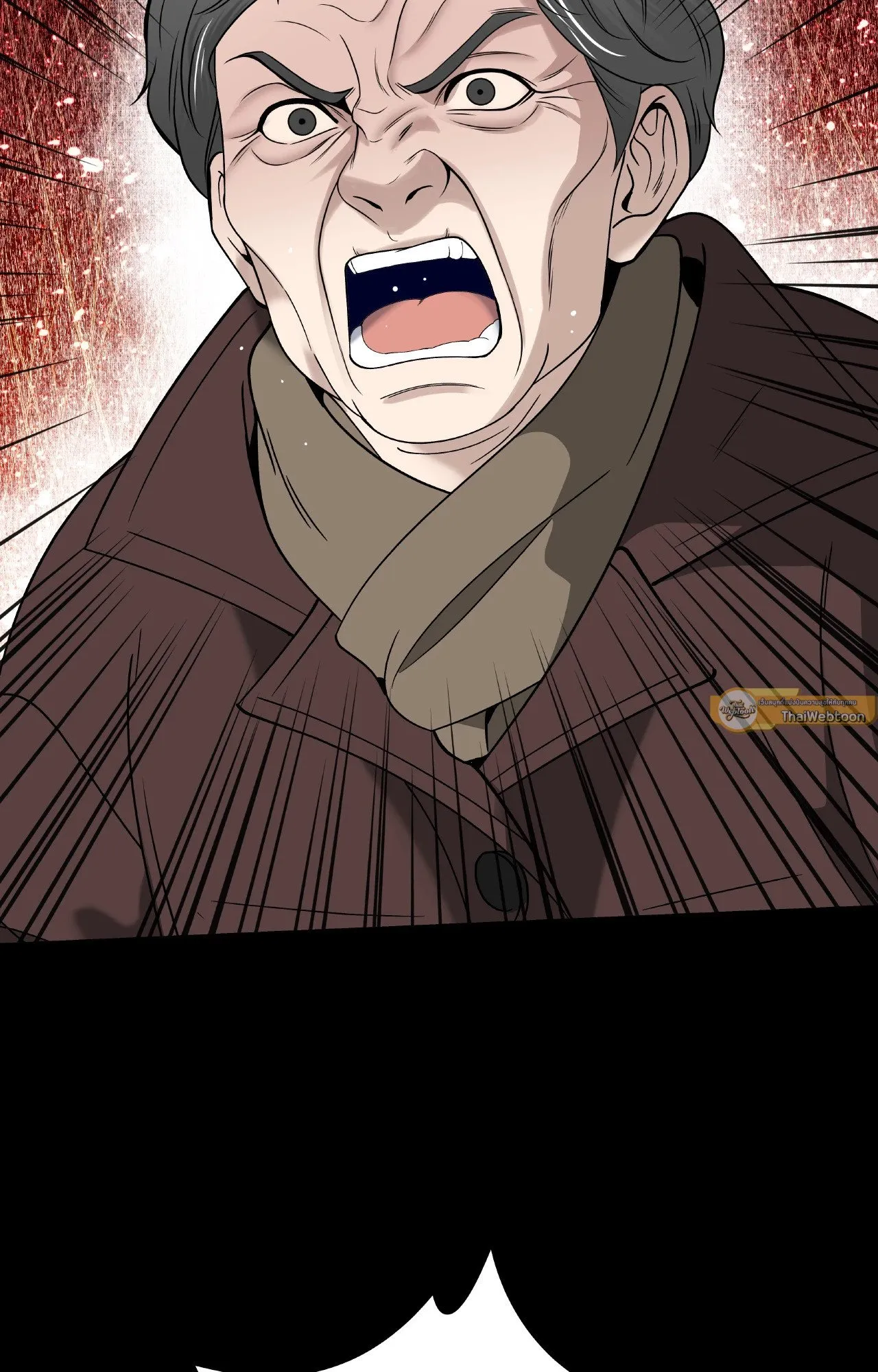 Death Is Mine ตอนที่ 35086