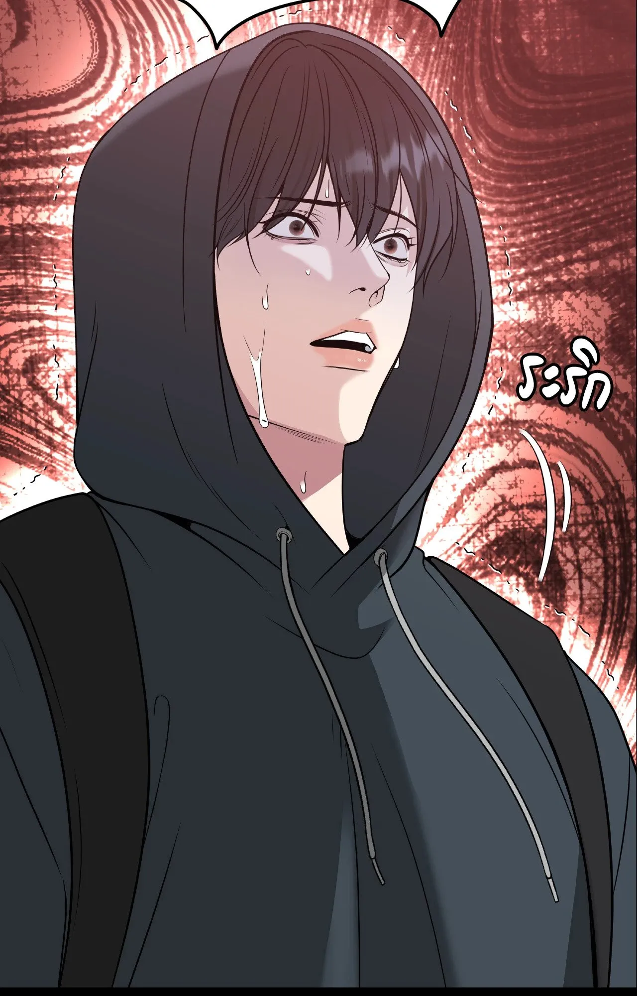 Death Is Mine ตอนที่ 35091