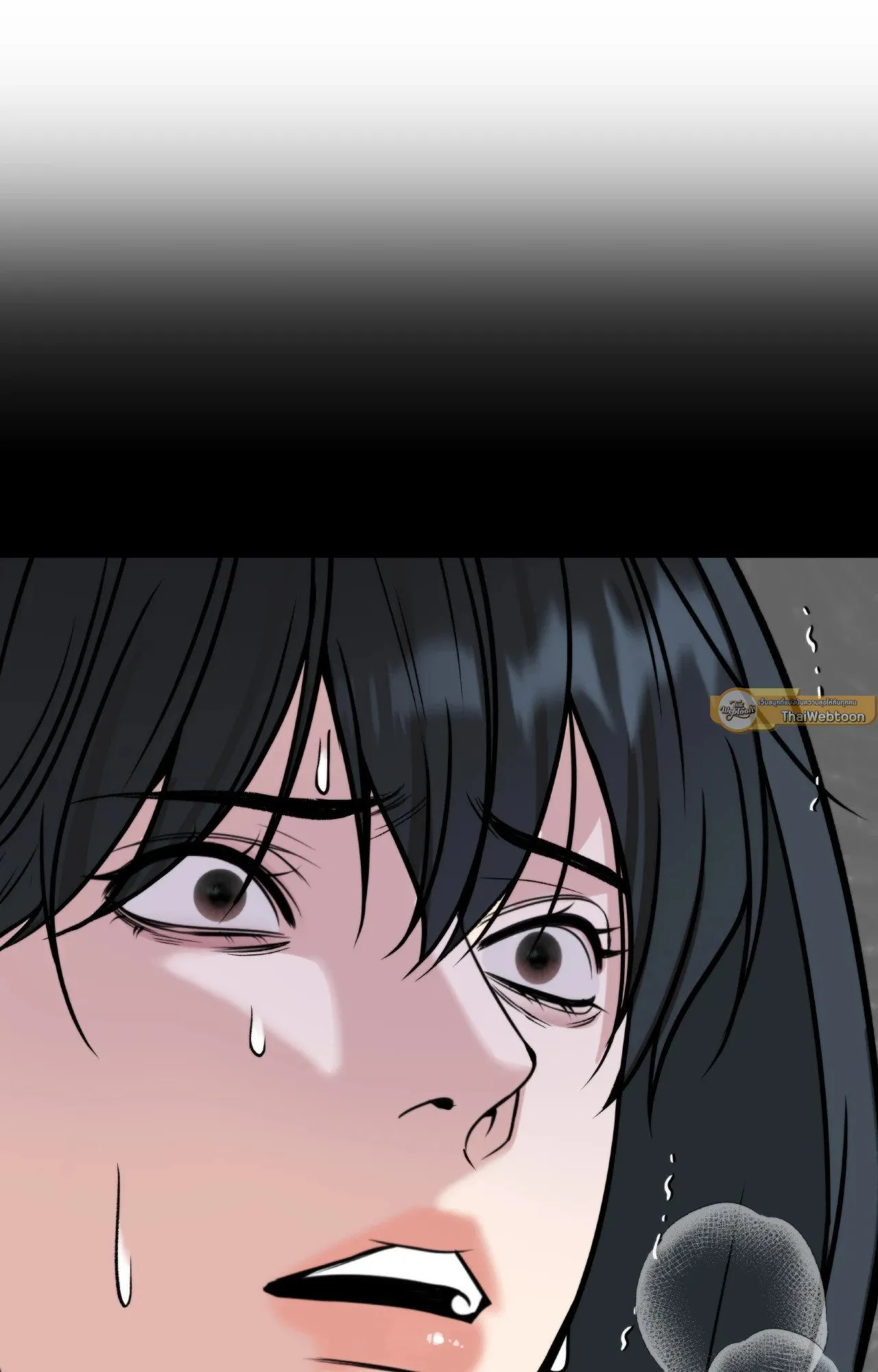 Death Is Mine ตอนที่ 35101