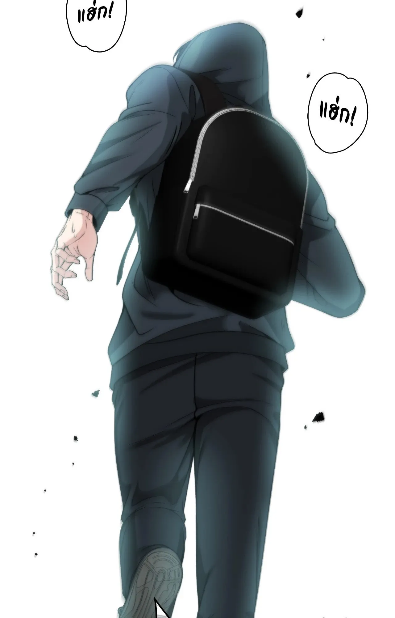 Death Is Mine ตอนที่ 35105