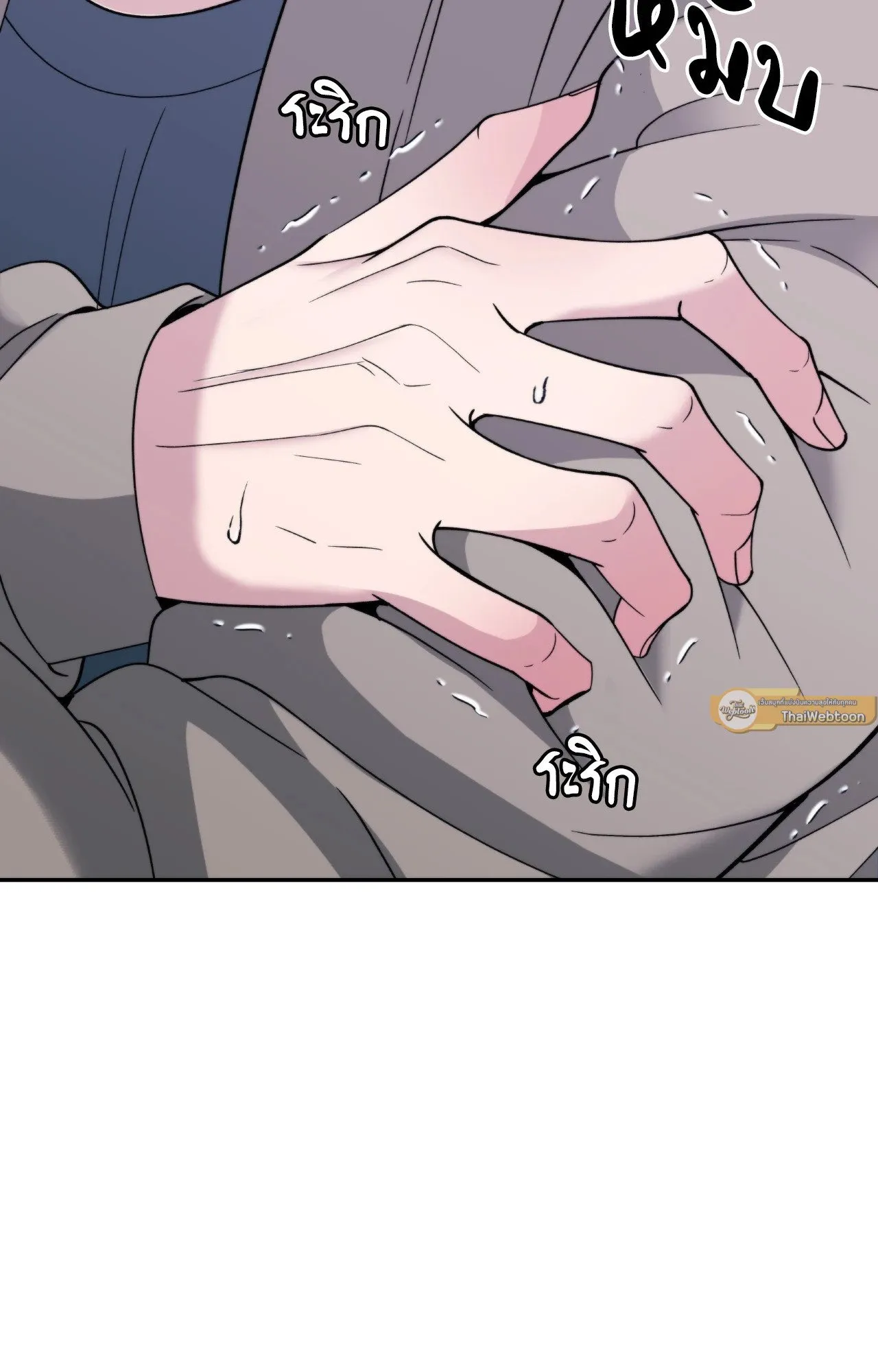 Death Is Mine ตอนที่ 35108