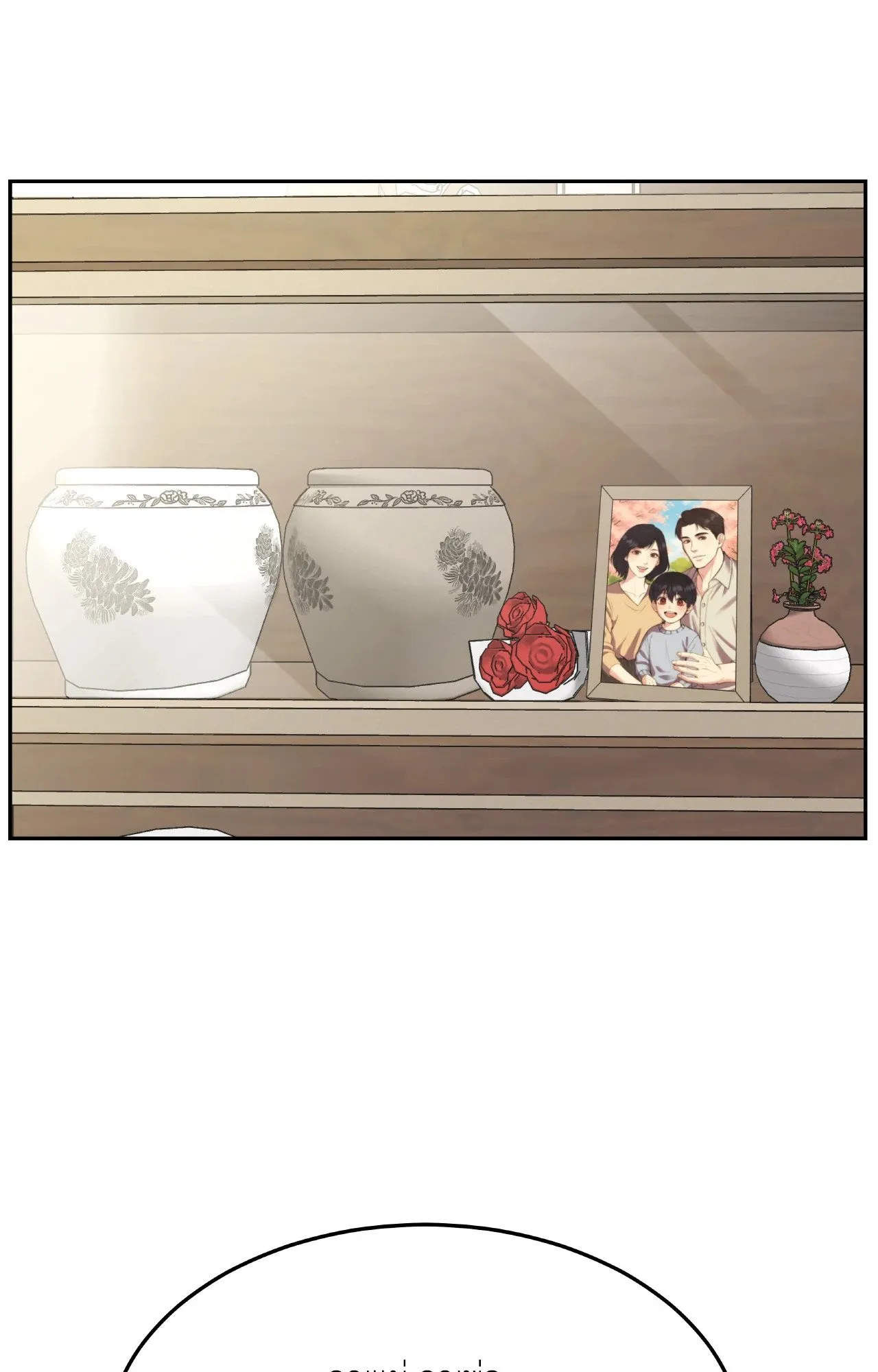 Death Is Mine ตอนที่ 35132