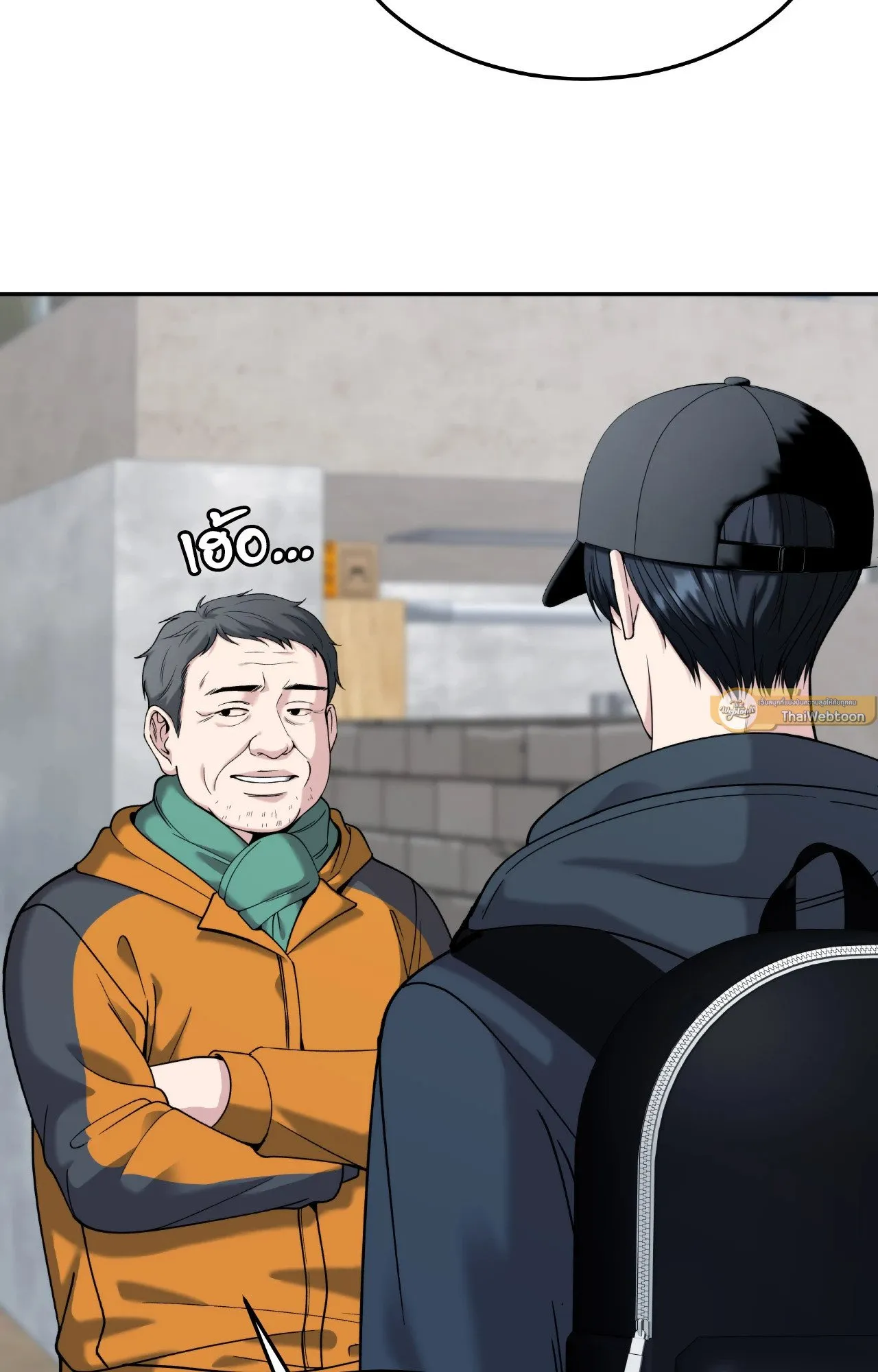 Death Is Mine ตอนที่ 36004