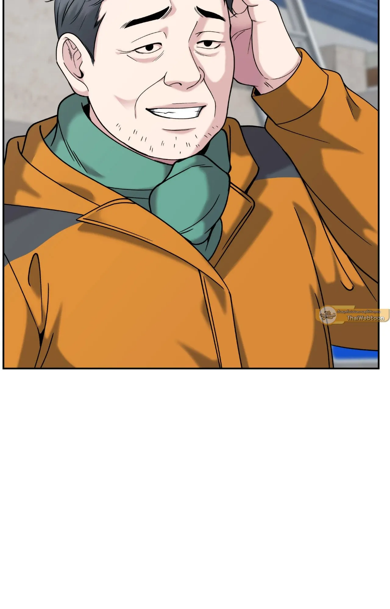 Death Is Mine ตอนที่ 36009