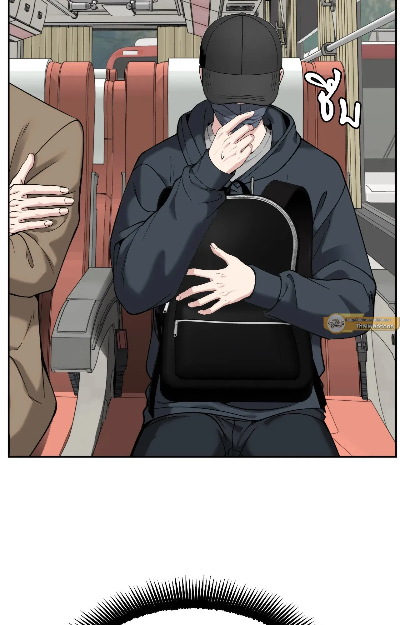 Death Is Mine ตอนที่ 36023