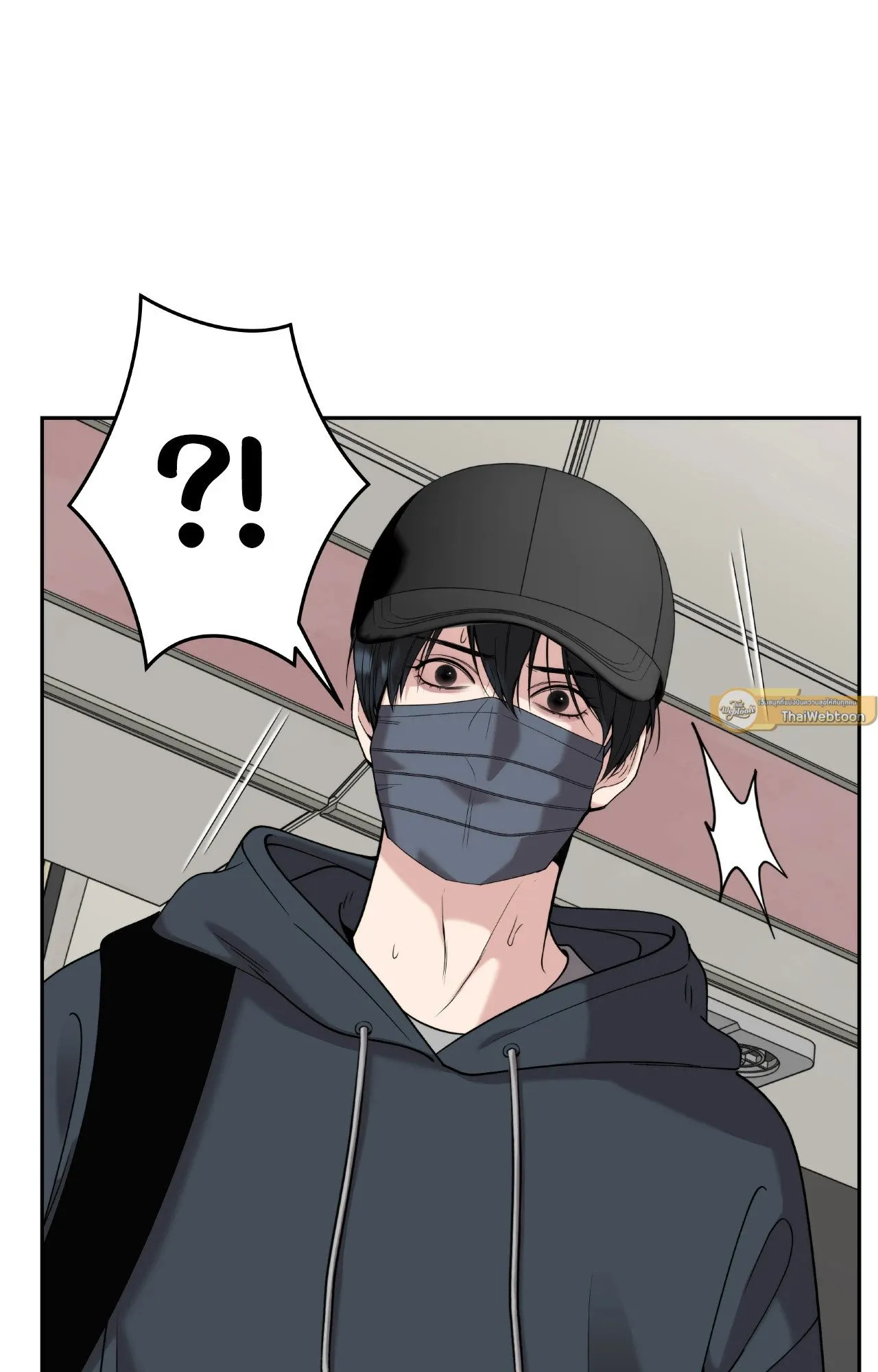 Death Is Mine ตอนที่ 36030