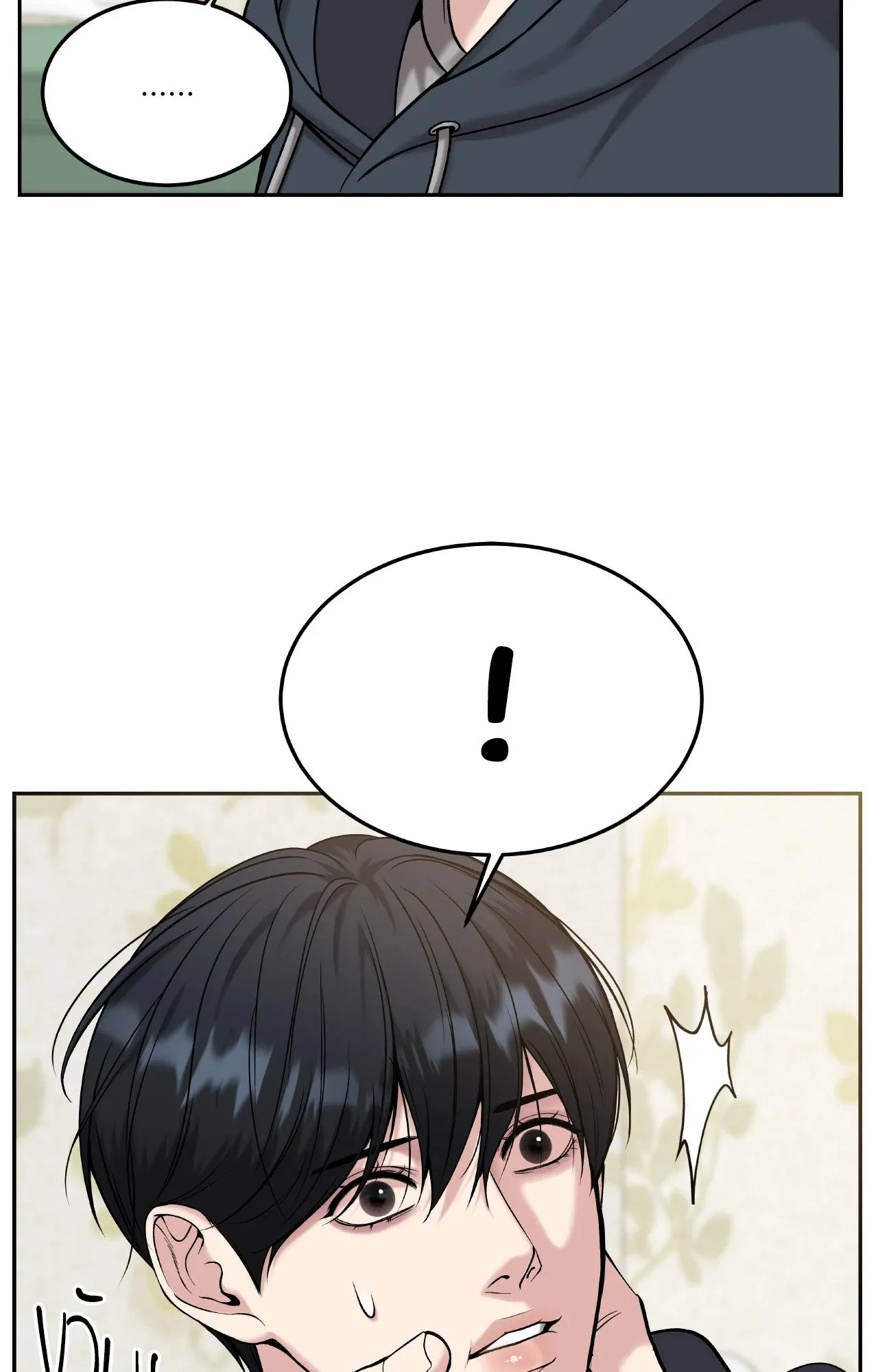 Death Is Mine ตอนที่ 37012