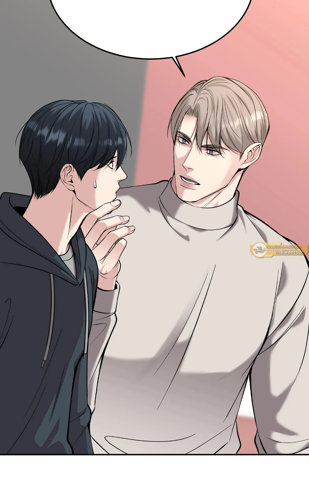 Death Is Mine ตอนที่ 37014