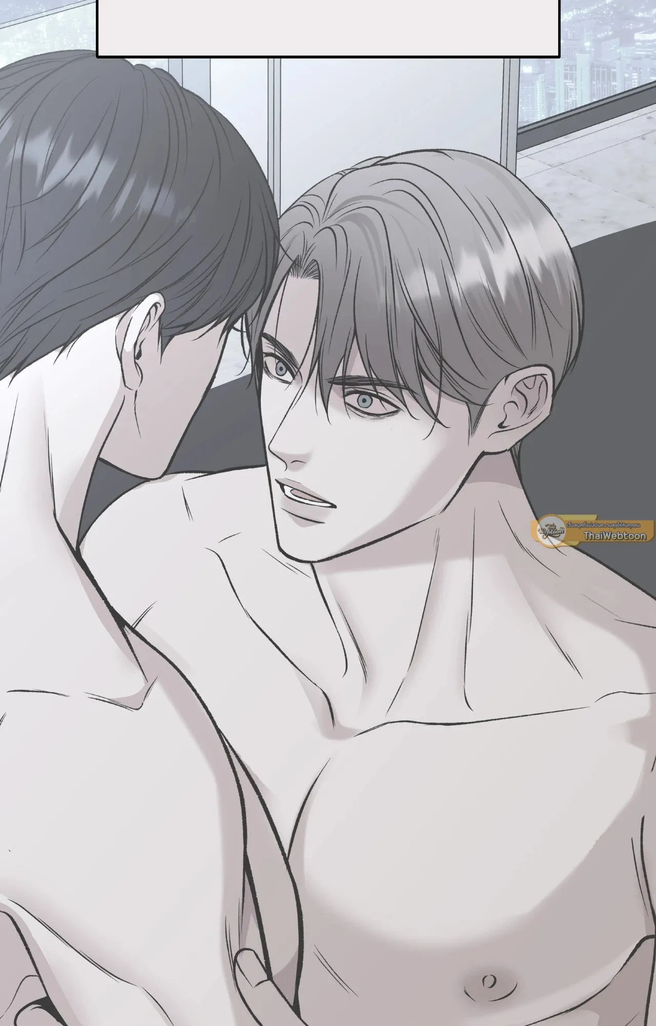 Death Is Mine ตอนที่ 37033