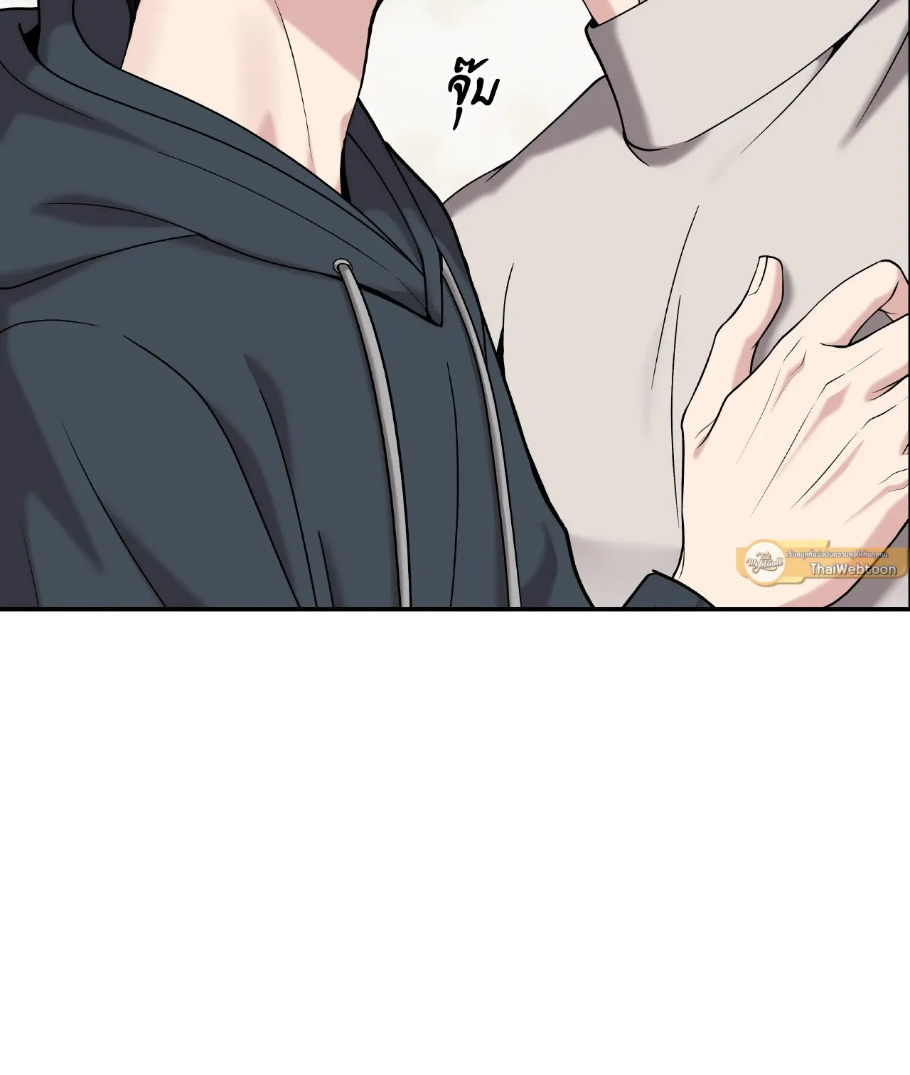 Death Is Mine ตอนที่ 37062