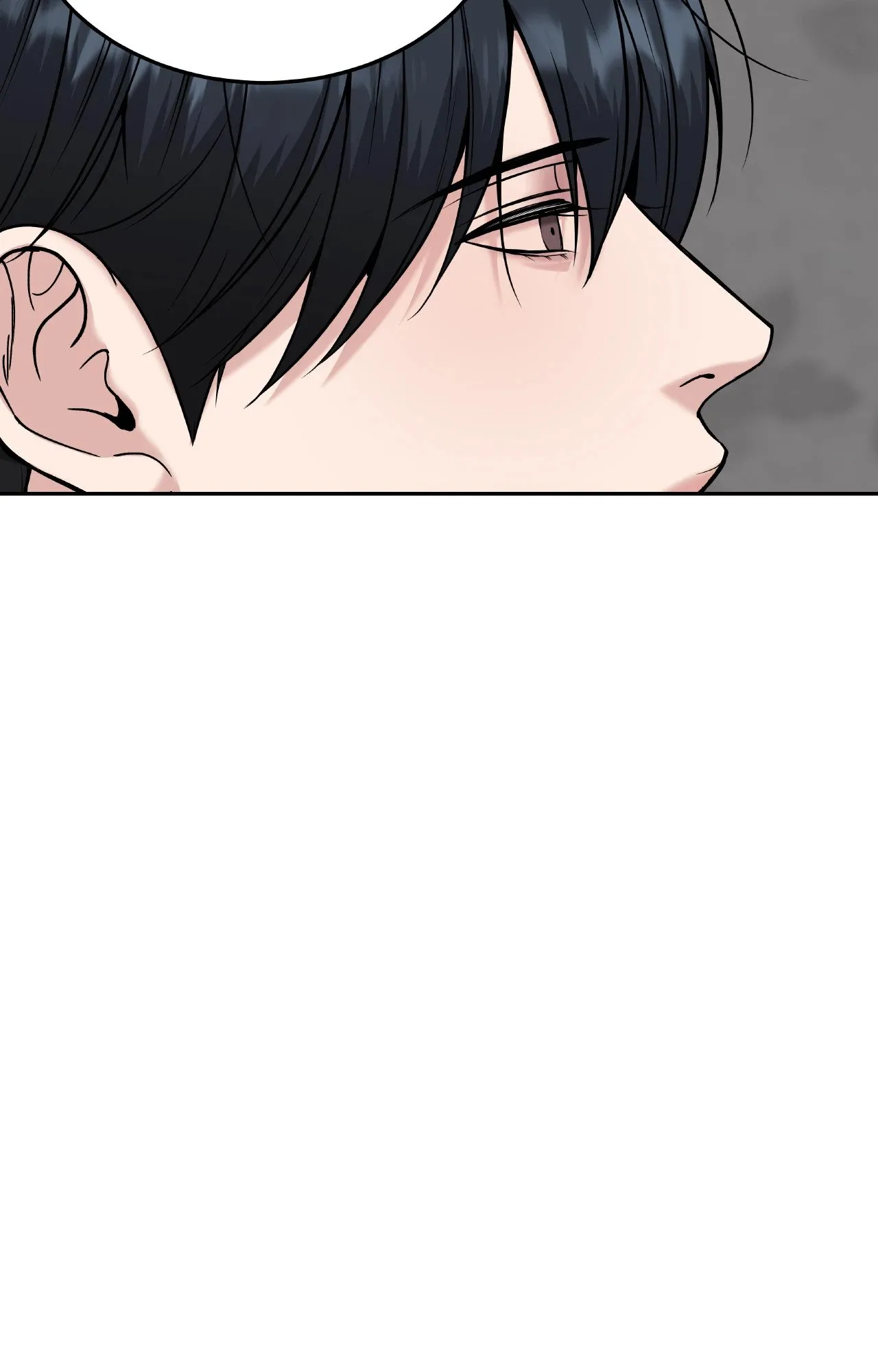 Death Is Mine ตอนที่ 37066