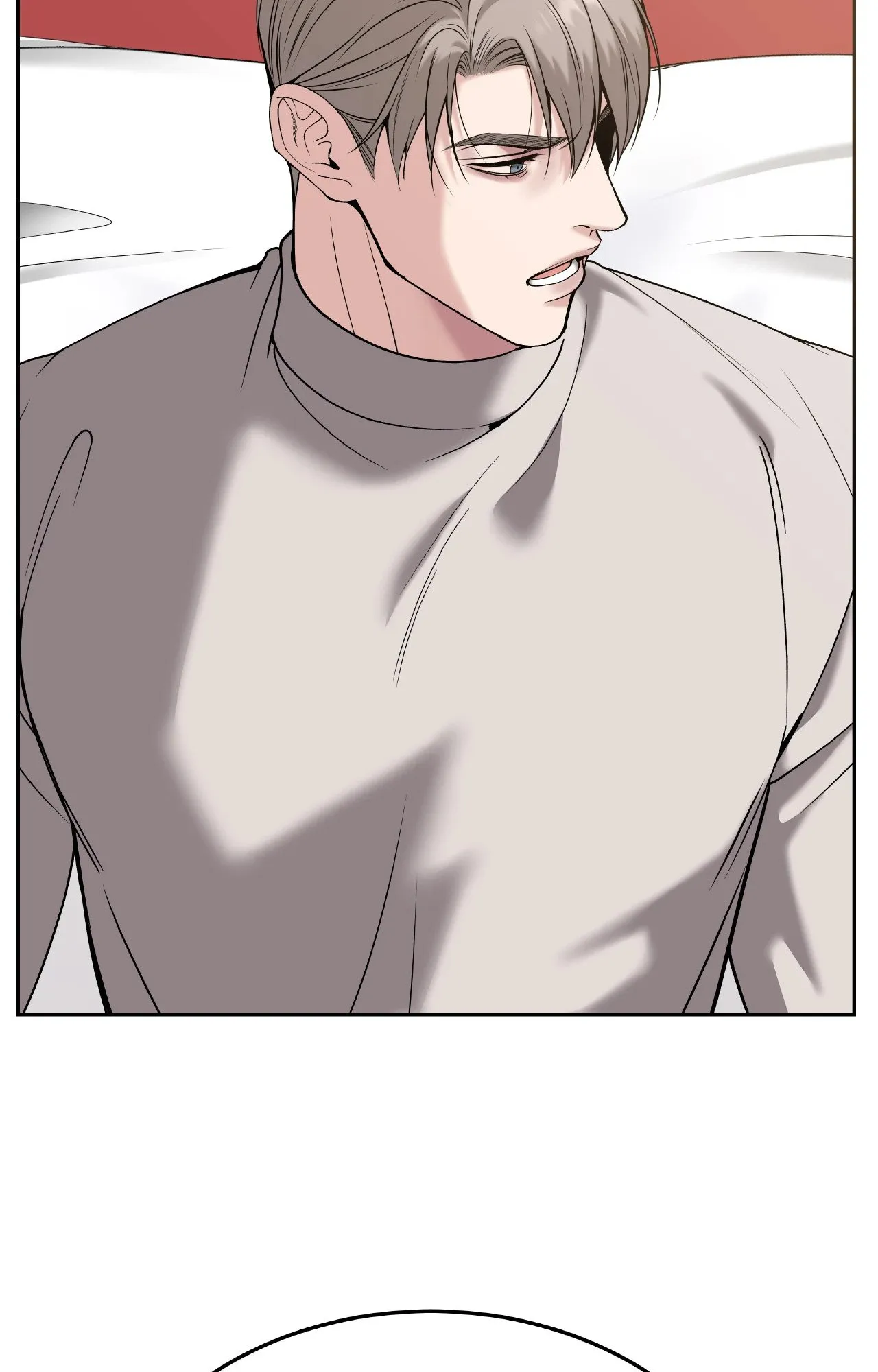 Death Is Mine ตอนที่ 37078