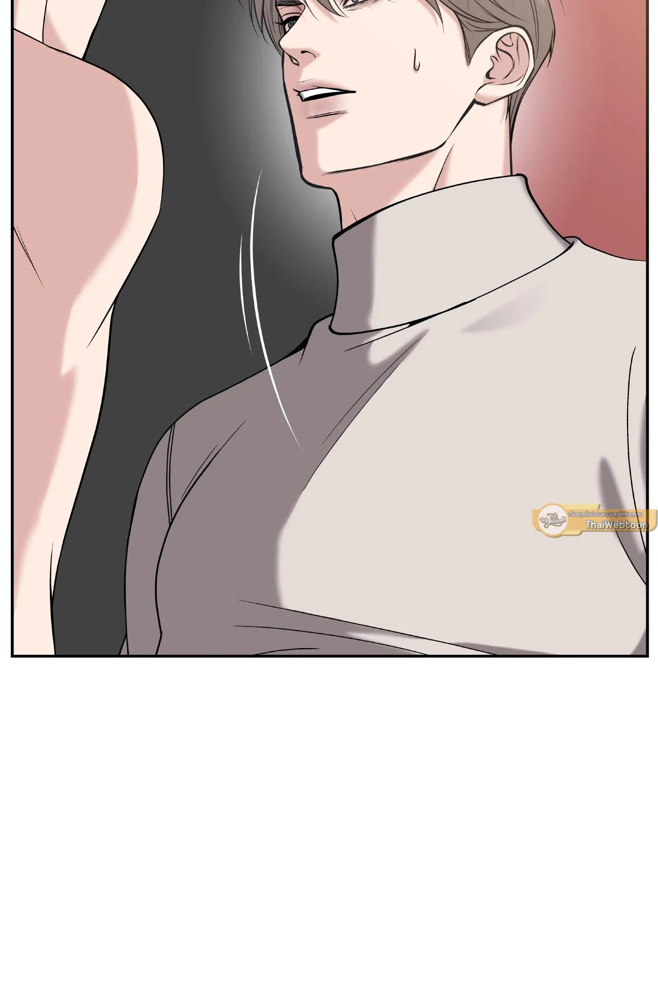 Death Is Mine ตอนที่ 37081