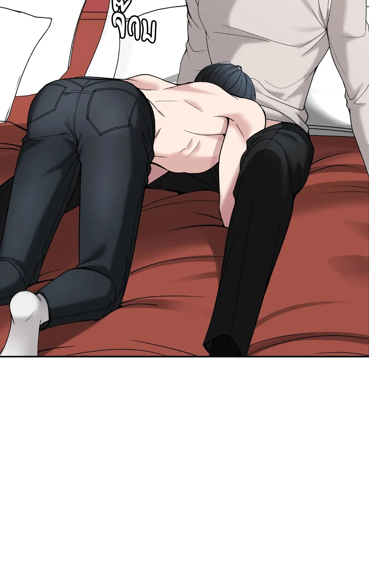 Death Is Mine ตอนที่ 37085