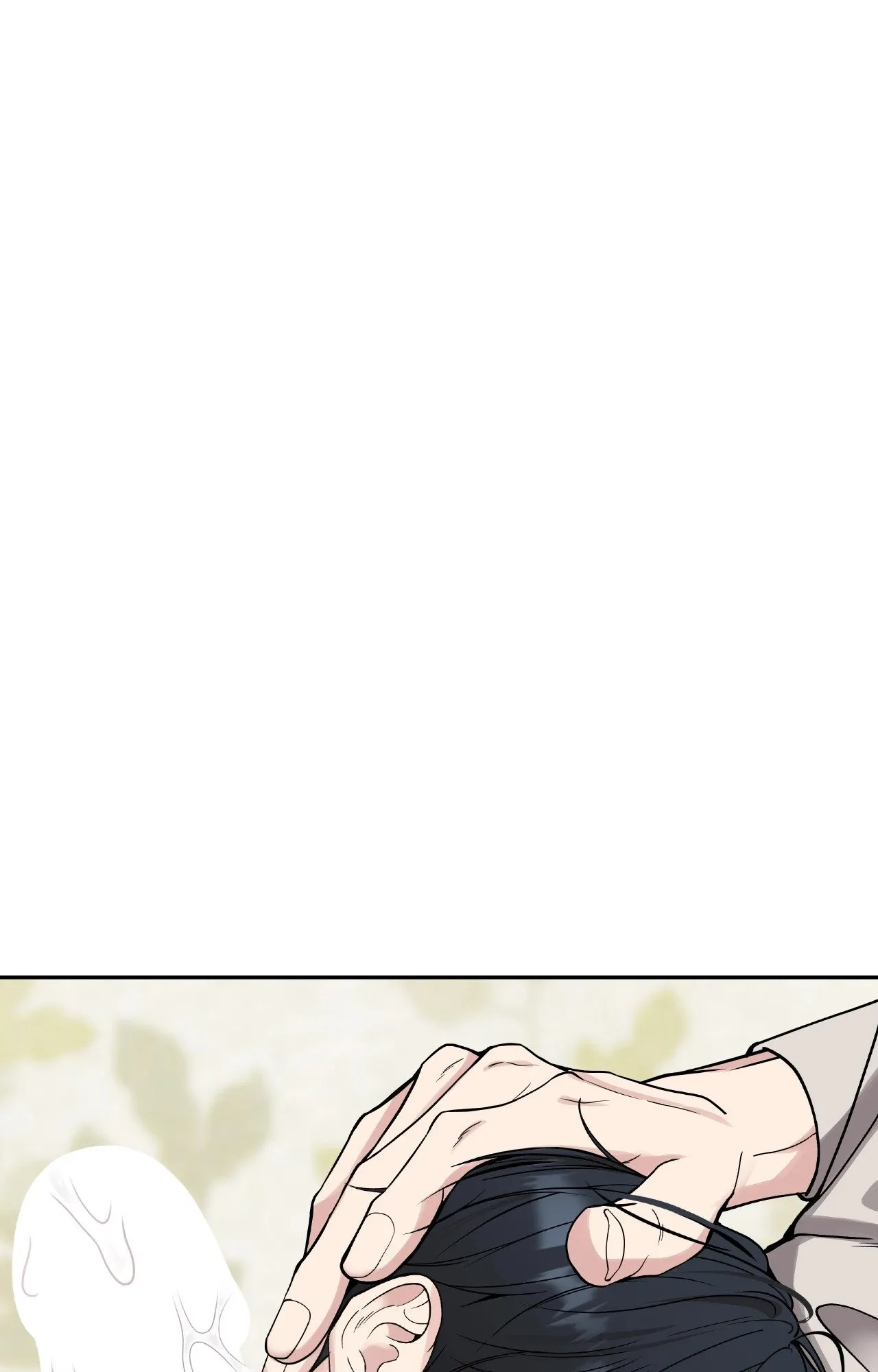 Death Is Mine ตอนที่ 37092