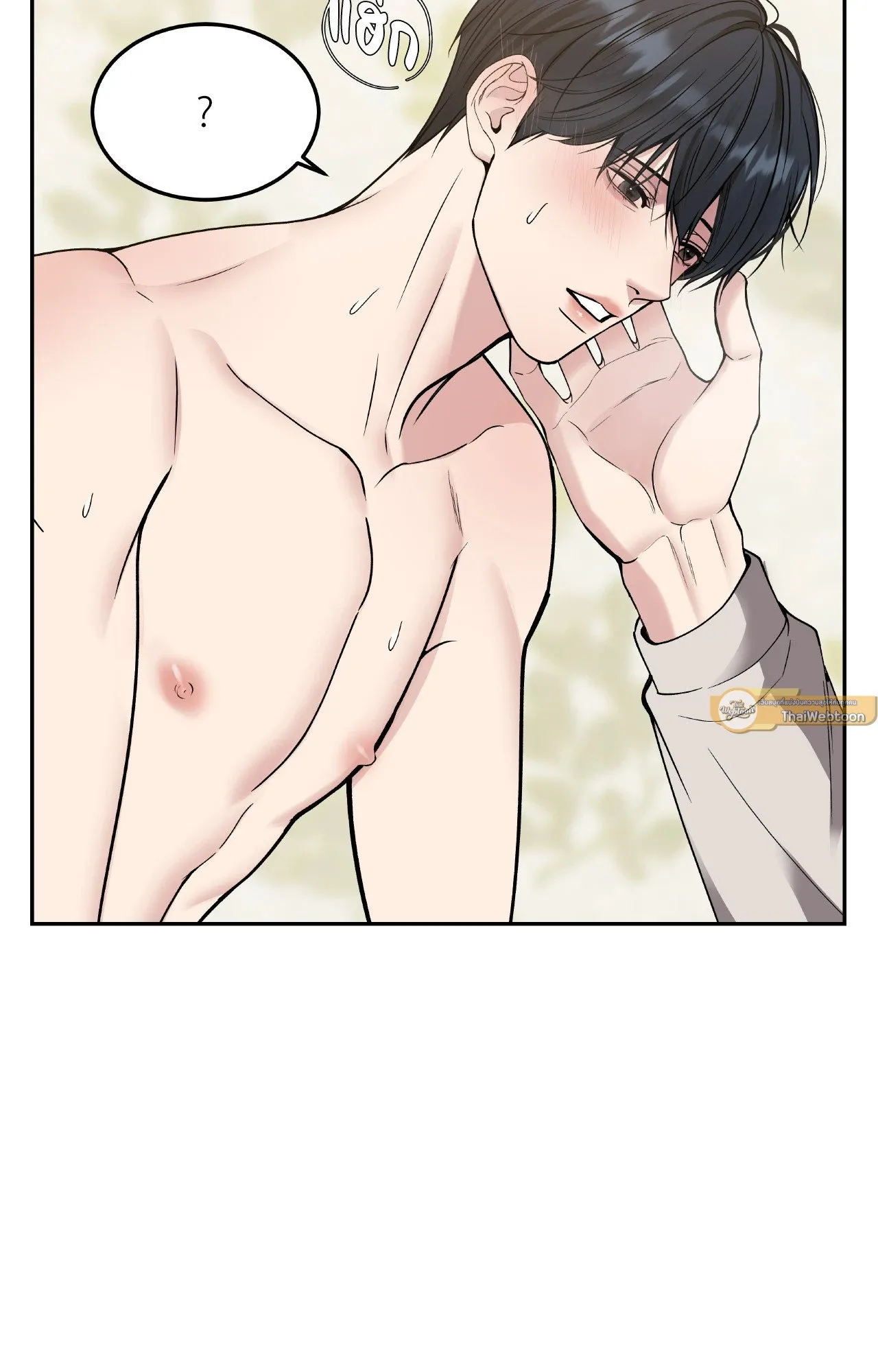 Death Is Mine ตอนที่ 37109