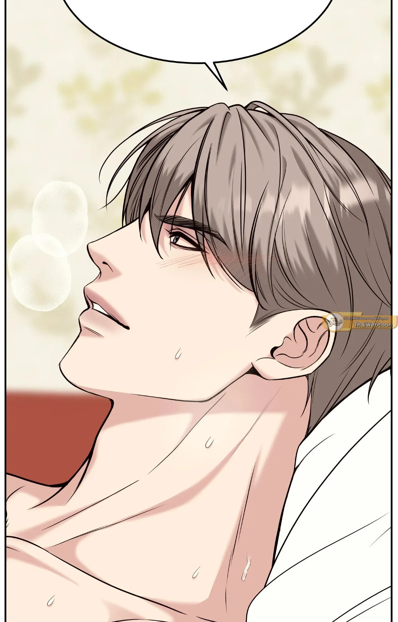 Death Is Mine ตอนที่ 3826 Death Is Mine ตอนที่ 3826