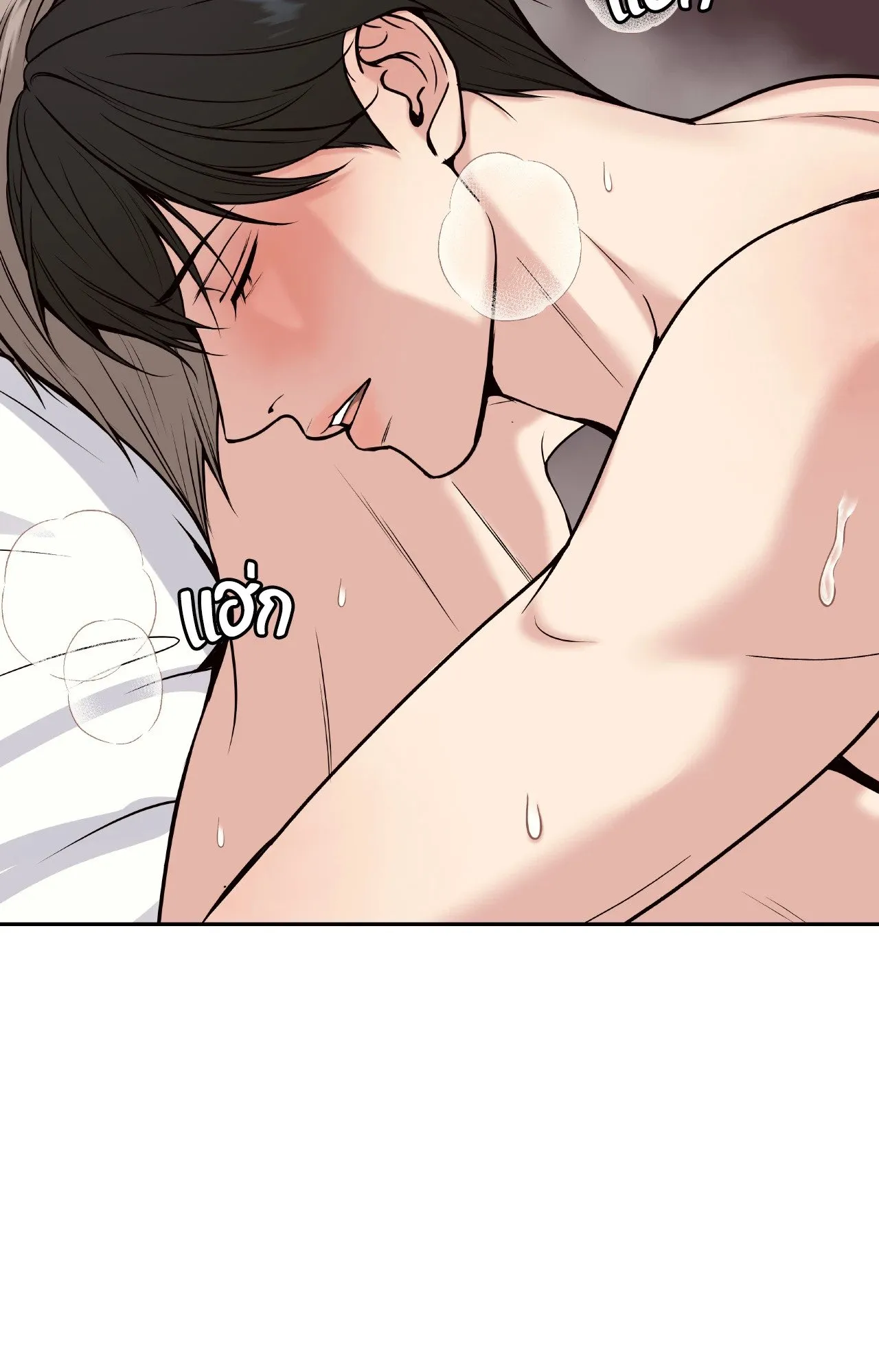 Death Is Mine ตอนที่ 3832 Death Is Mine ตอนที่ 3832