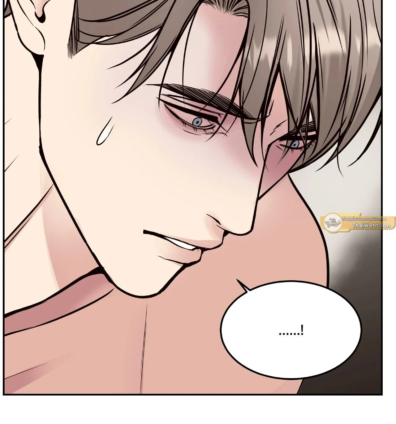 Death Is Mine ตอนที่ 3892 Death Is Mine ตอนที่ 3892